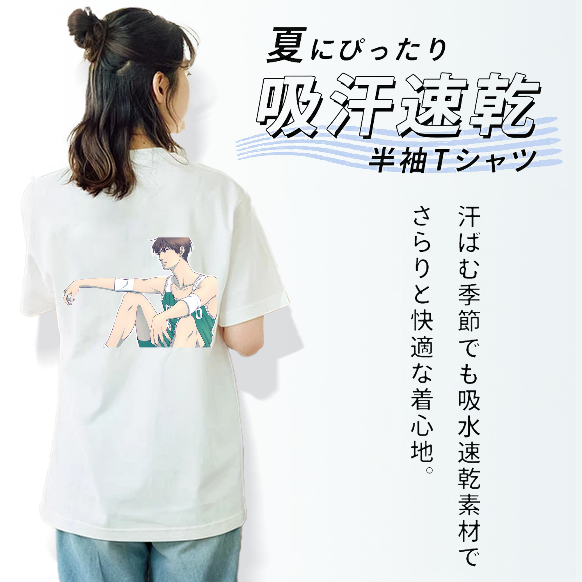 SLAM DUNK／スラムダンク レディース半袖Tシャツ(バックプリント)