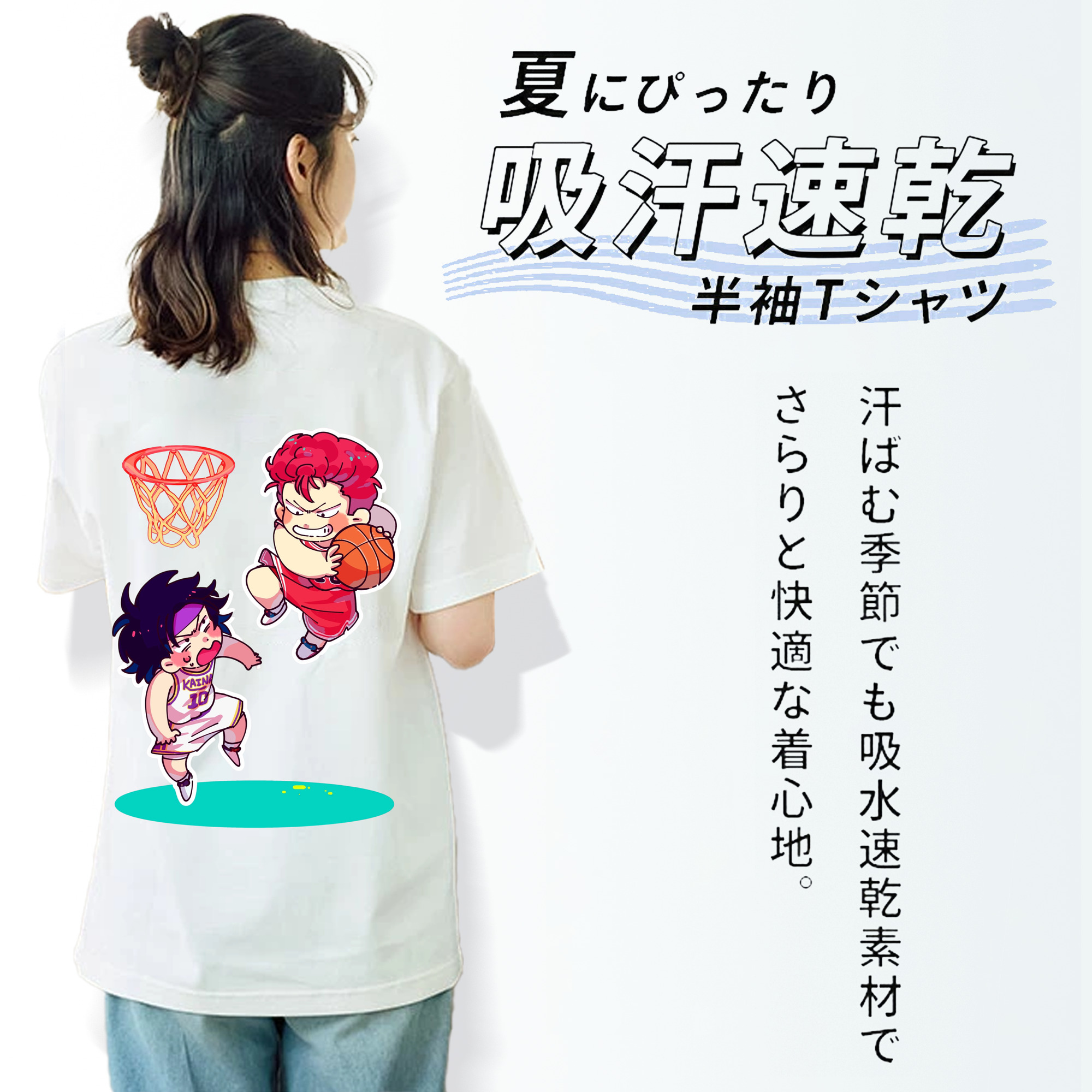 SLAM DUNK／スラムダンク レディース半袖Tシャツ(バックプリント)