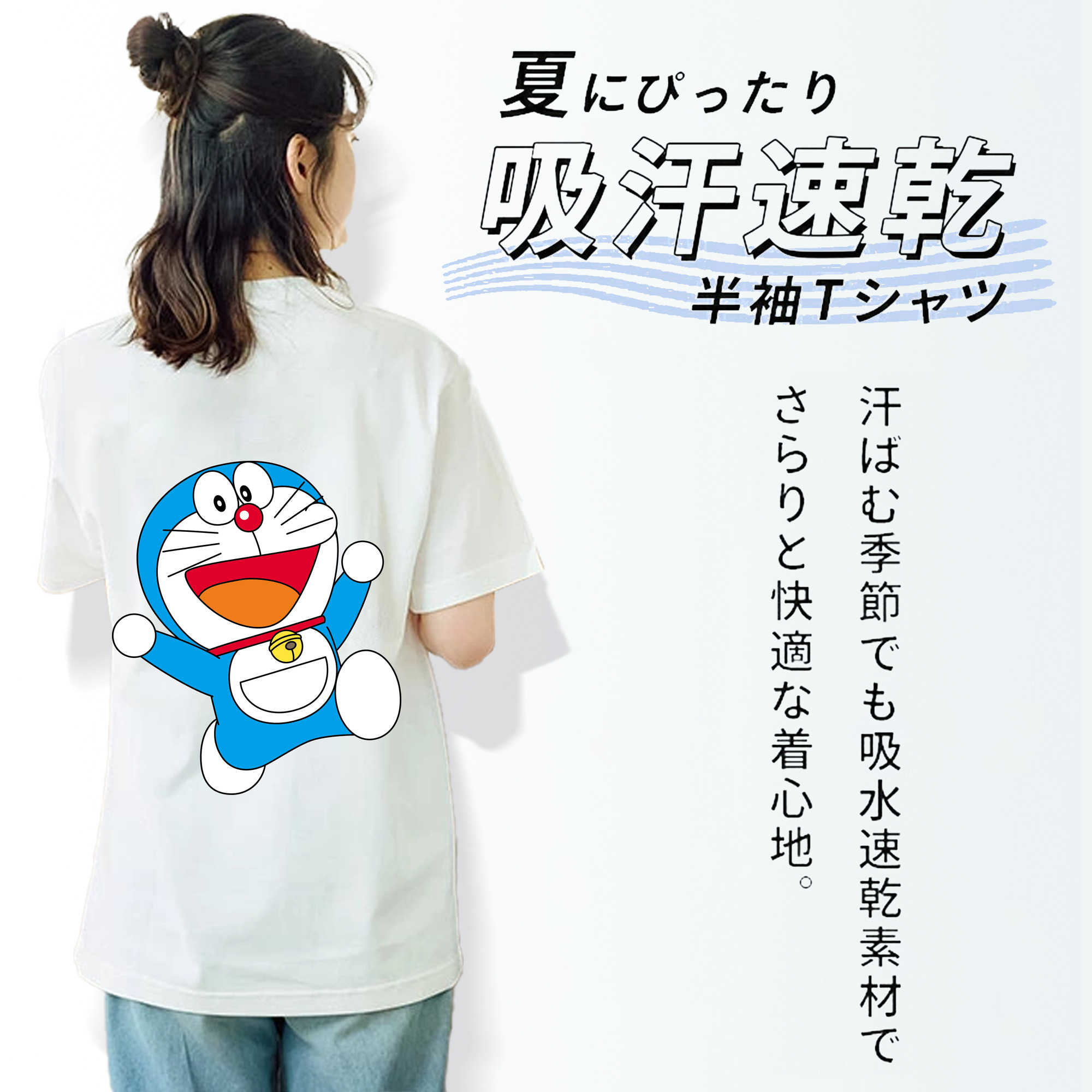 SLAM DUNK／スラムダンク レディース半袖Tシャツ(バックプリント)