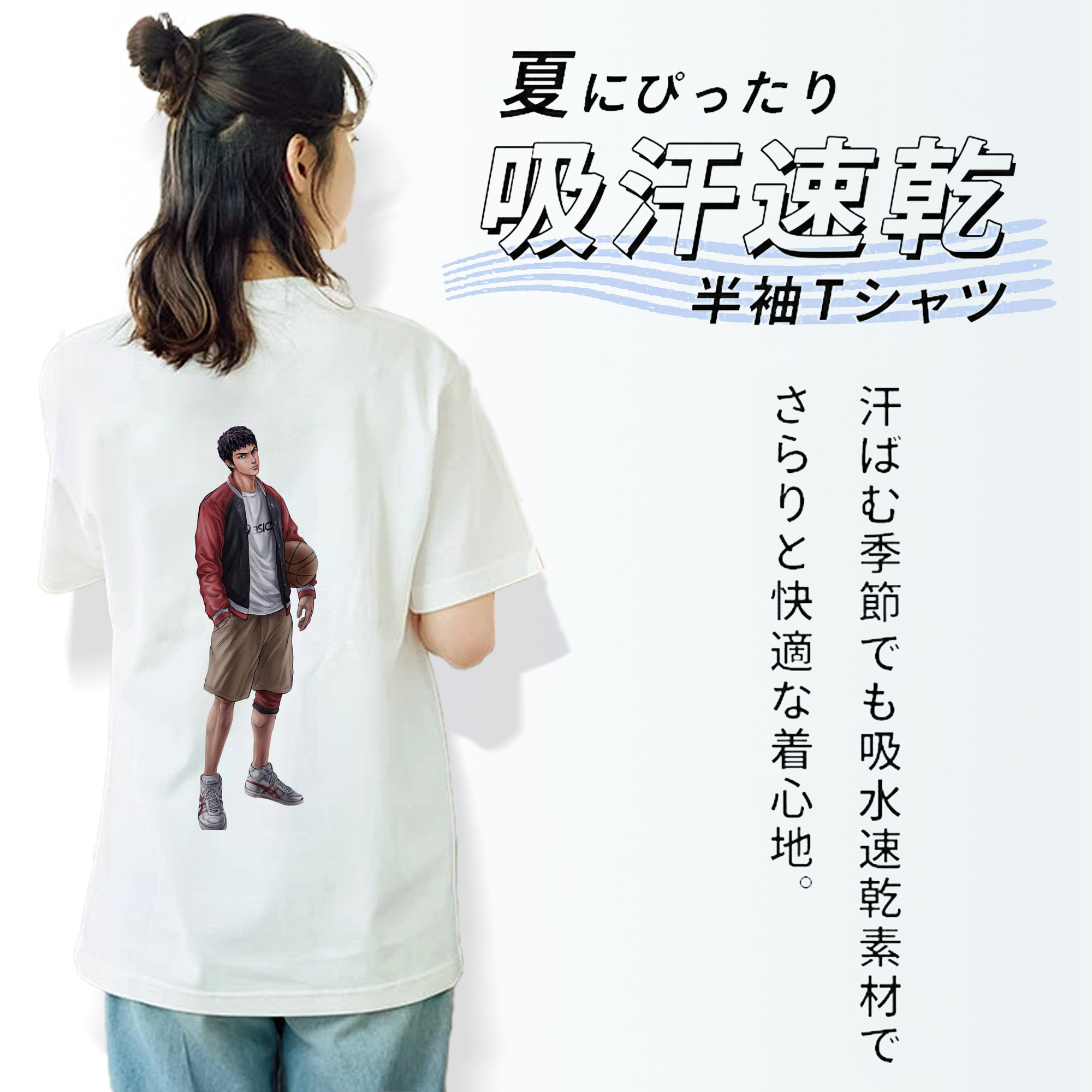 SLAM DUNK／スラムダンク レディース半袖Tシャツ(バックプリント)