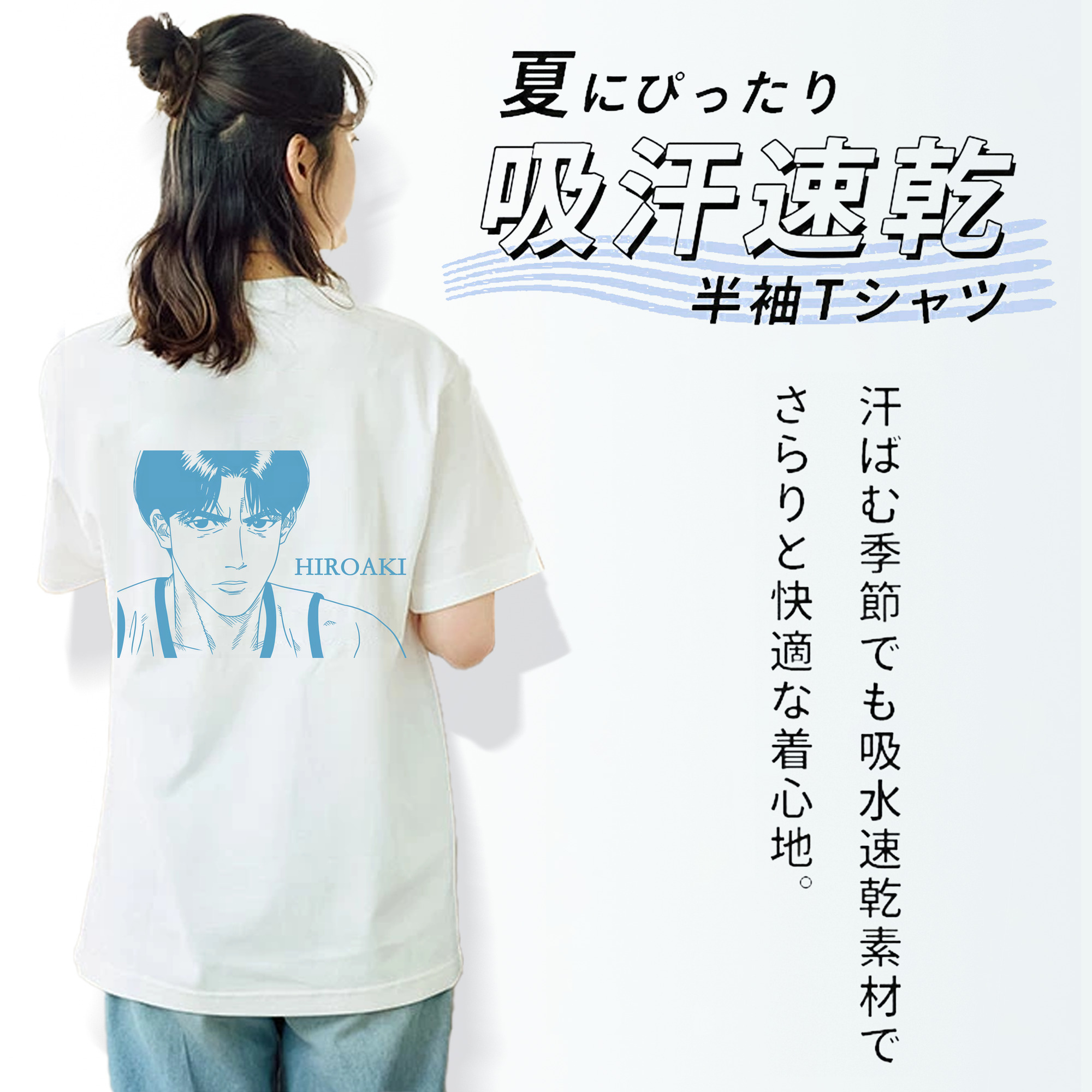 SLAM DUNK／スラムダンク レディース半袖Tシャツ(バックプリント)
