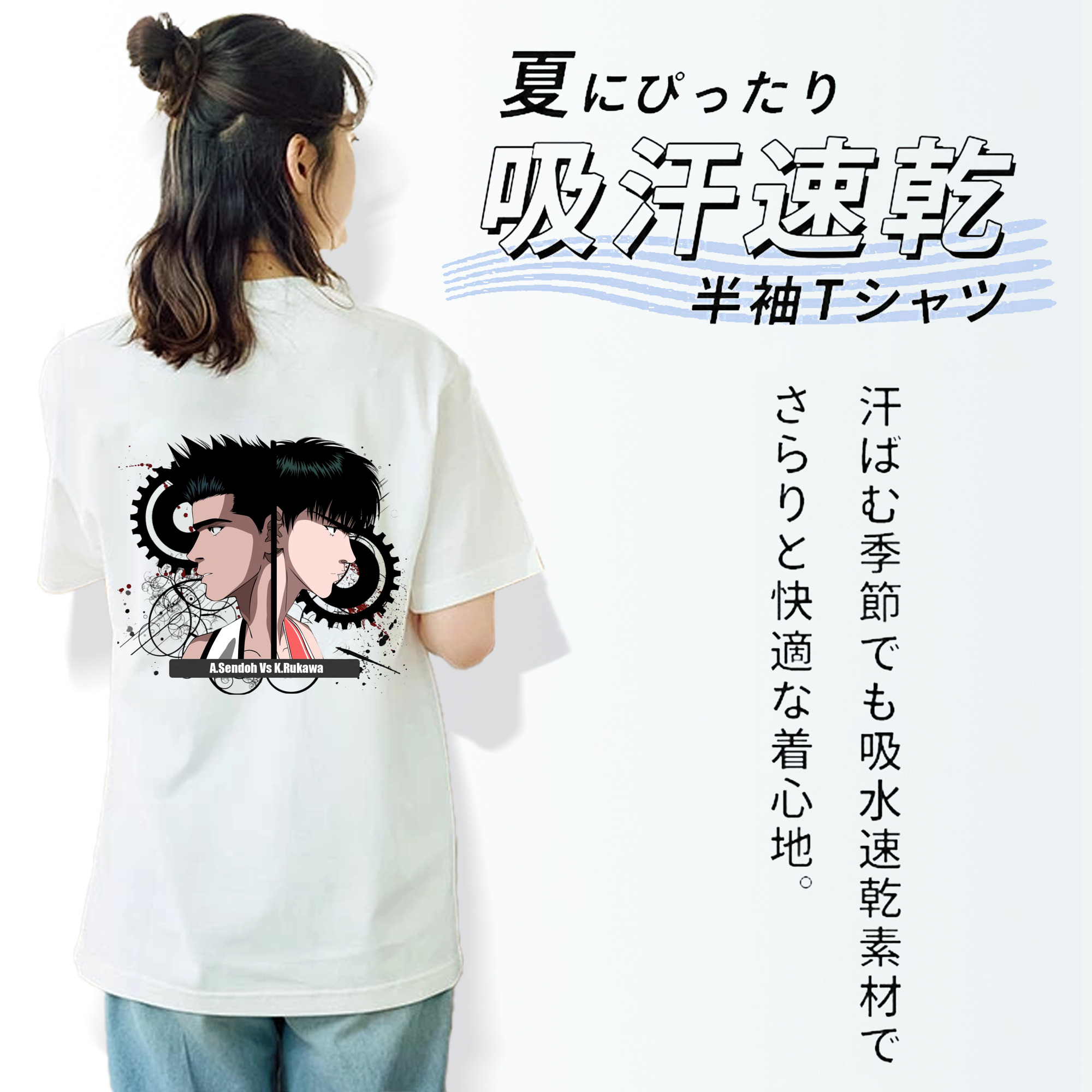 SLAM DUNK／スラムダンク レディース半袖Tシャツ(バックプリント)