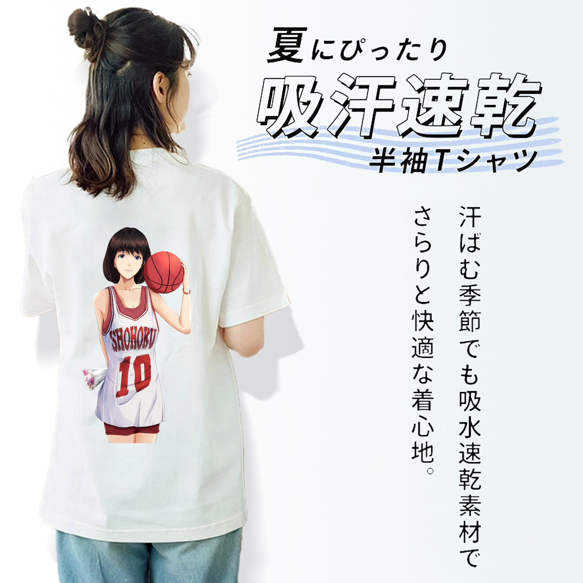 SLAM DUNK／スラムダンク レディース半袖Tシャツ(バックプリント)