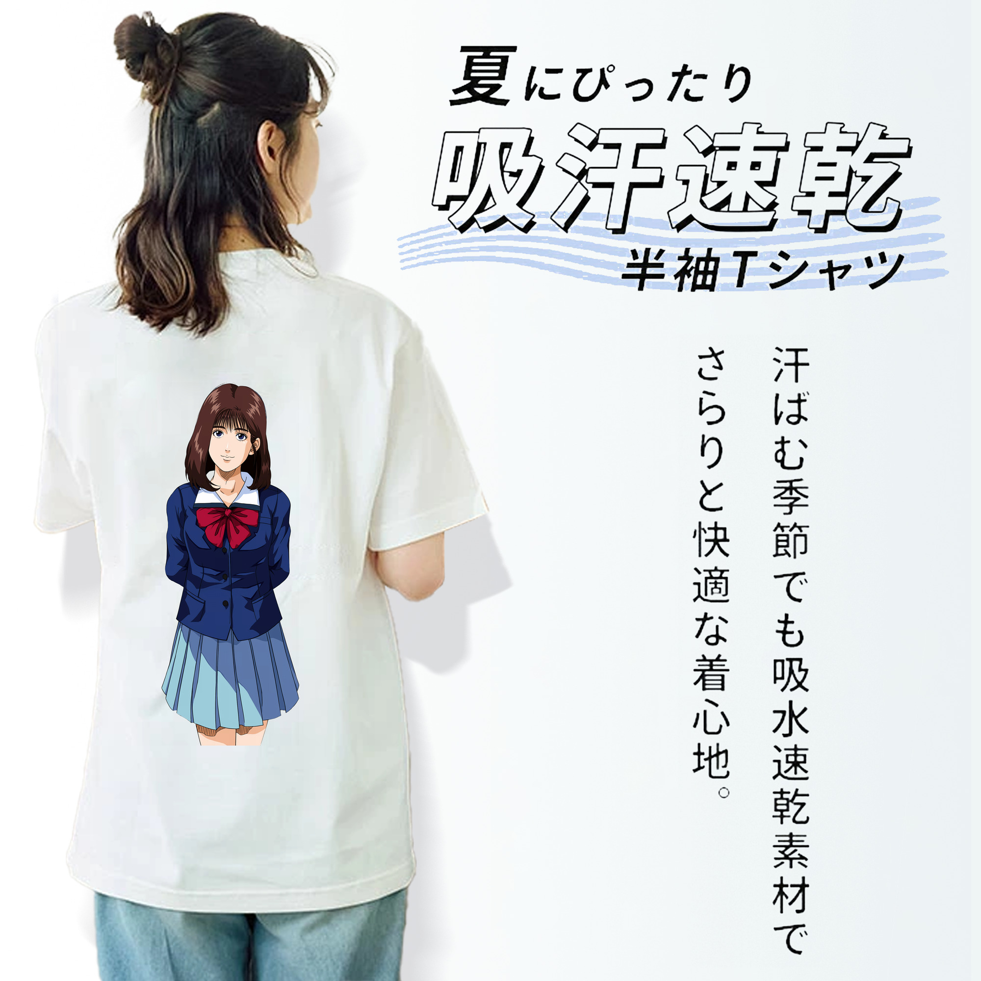 SLAM DUNK／スラムダンク レディース半袖Tシャツ(バックプリント)