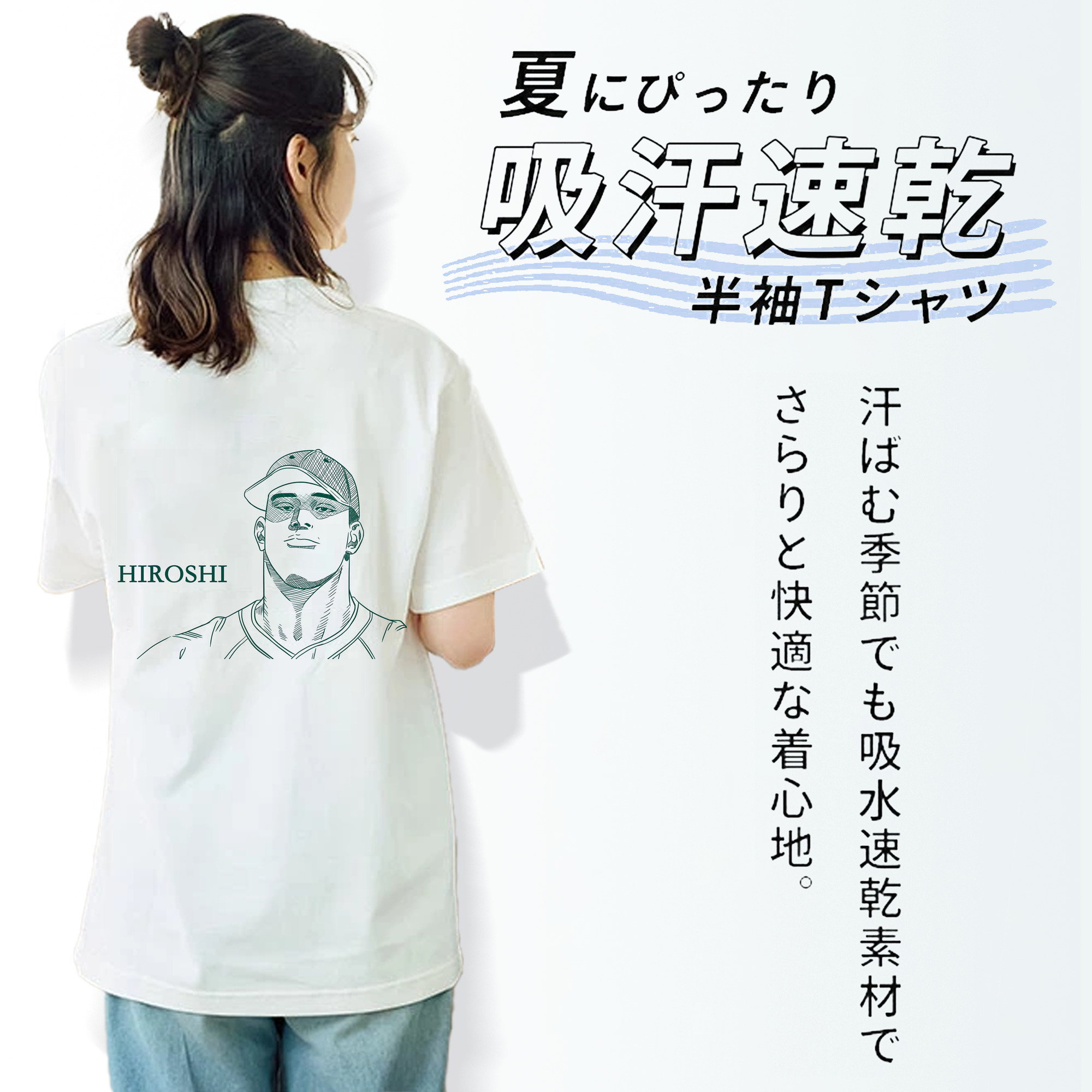 SLAM DUNK／スラムダンク レディース半袖Tシャツ(バックプリント)