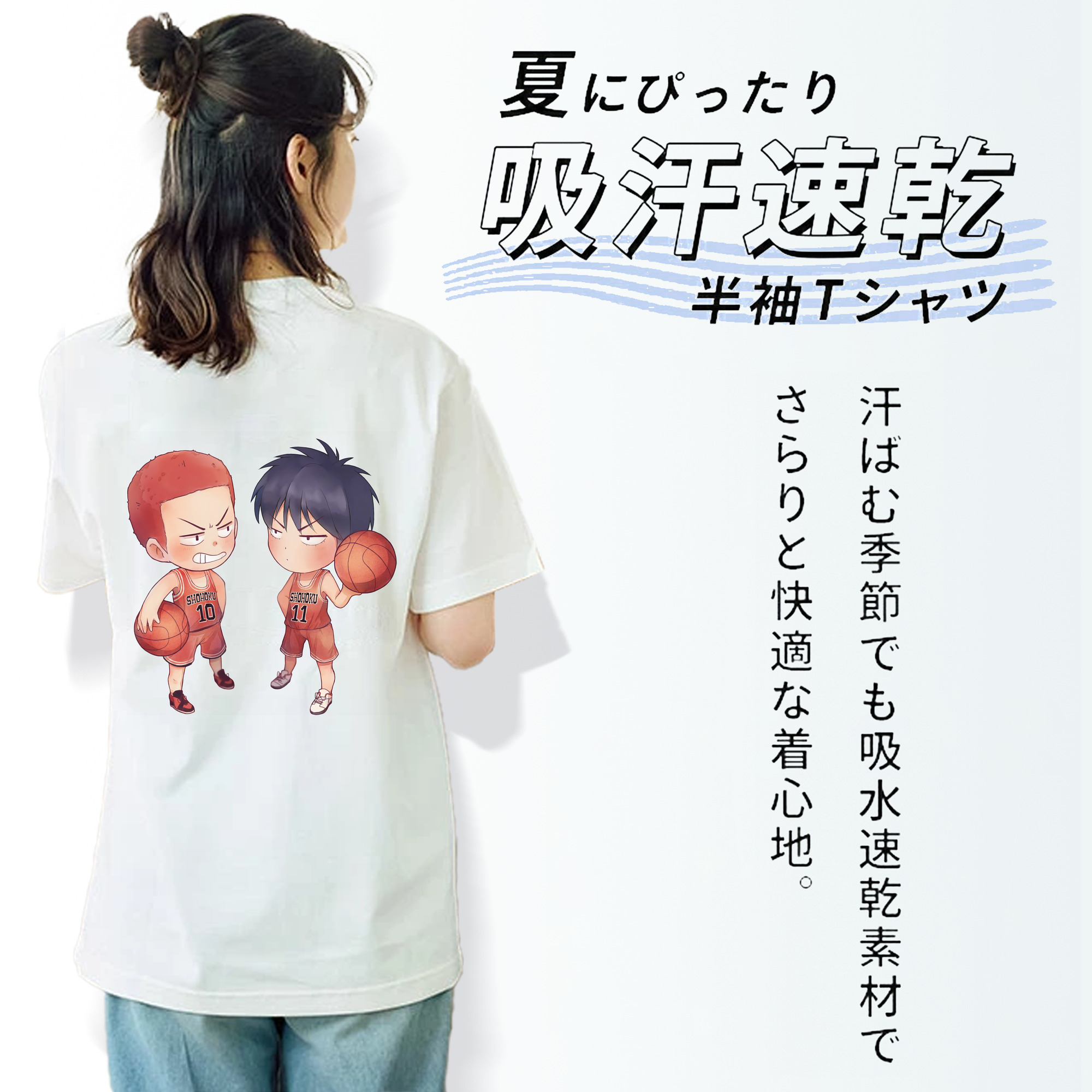 SLAM DUNK／スラムダンク レディース半袖Tシャツ(バックプリント)