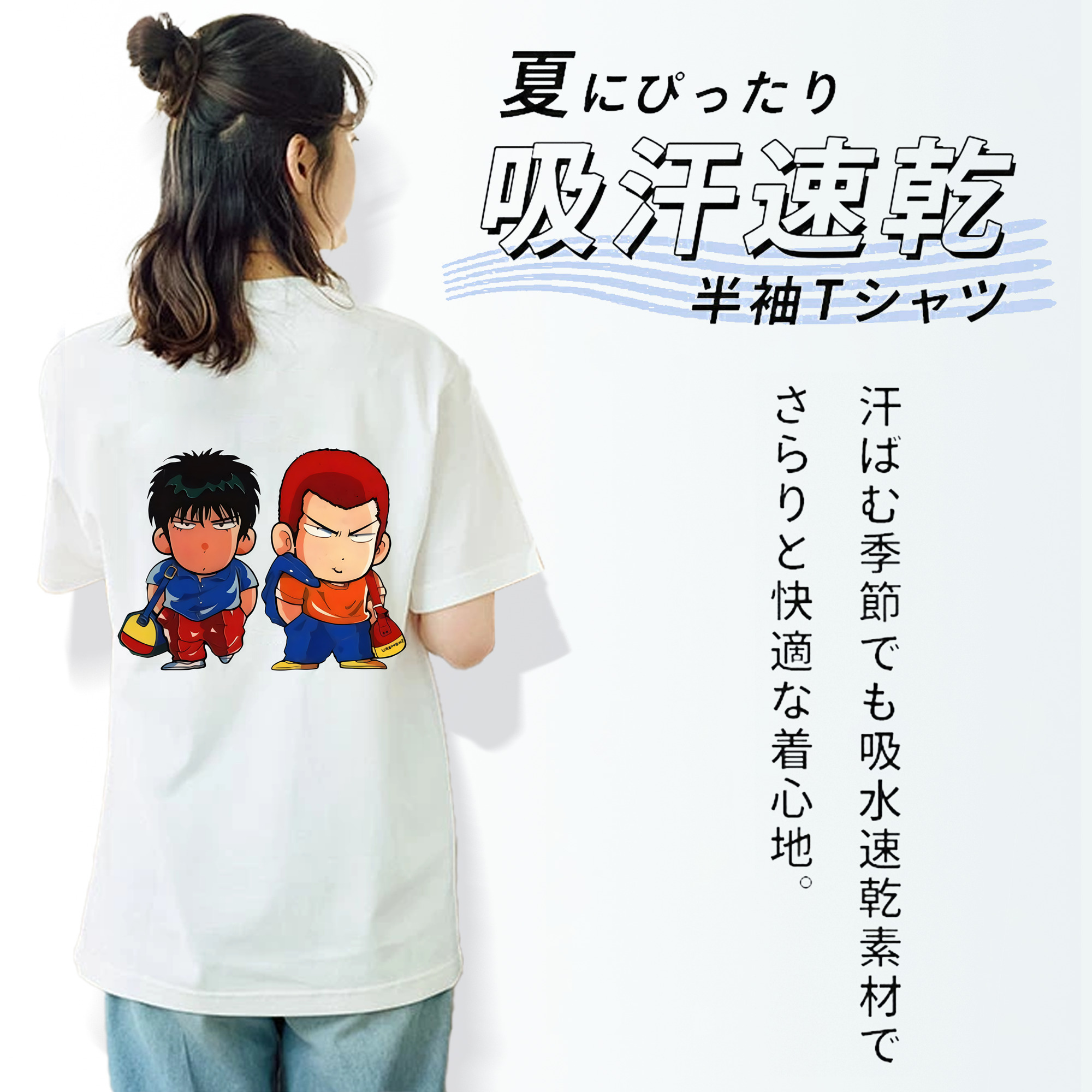 SLAM DUNK／スラムダンク レディース半袖Tシャツ(バックプリント)