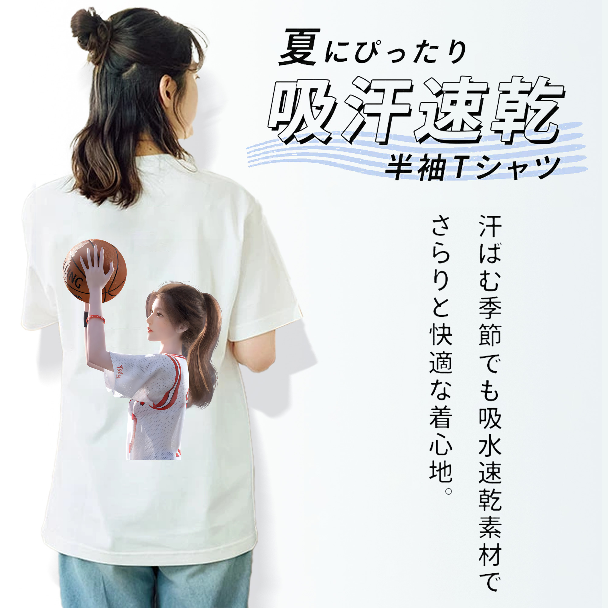 SLAM DUNK／スラムダンク レディース半袖Tシャツ(バックプリント)