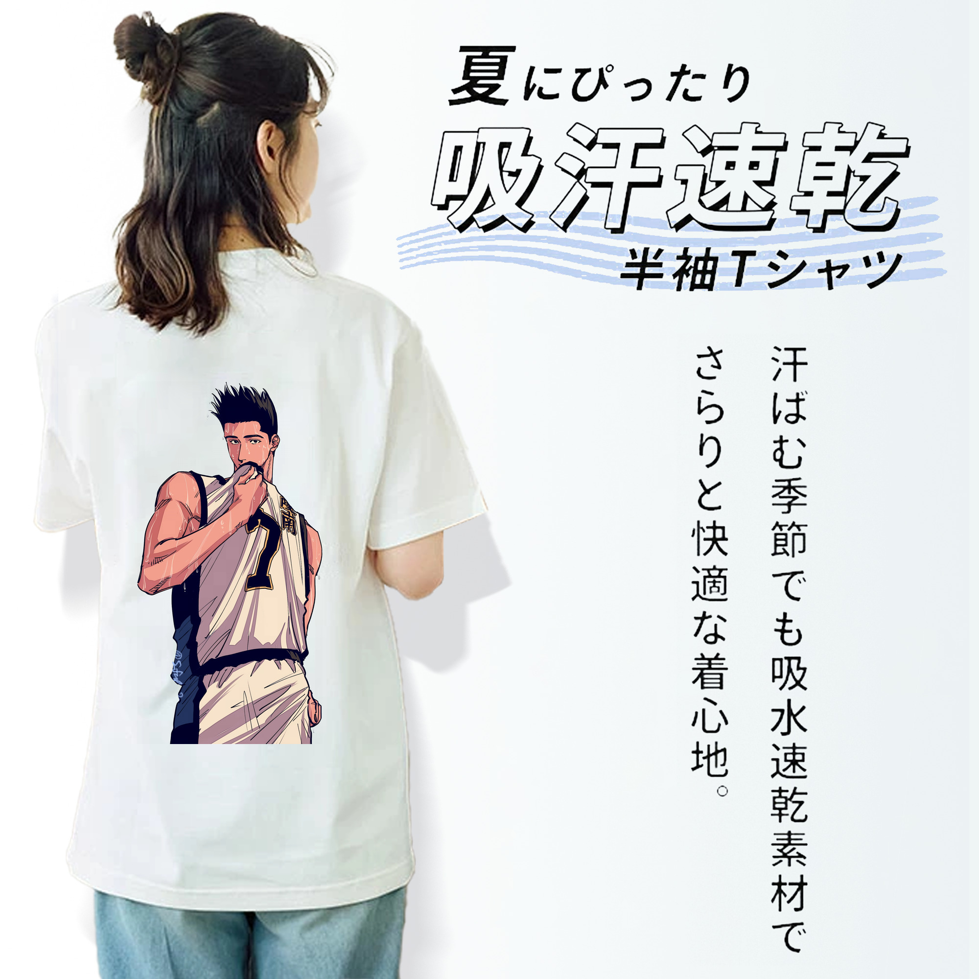 SLAM DUNK／スラムダンク レディース半袖Tシャツ(バックプリント)
