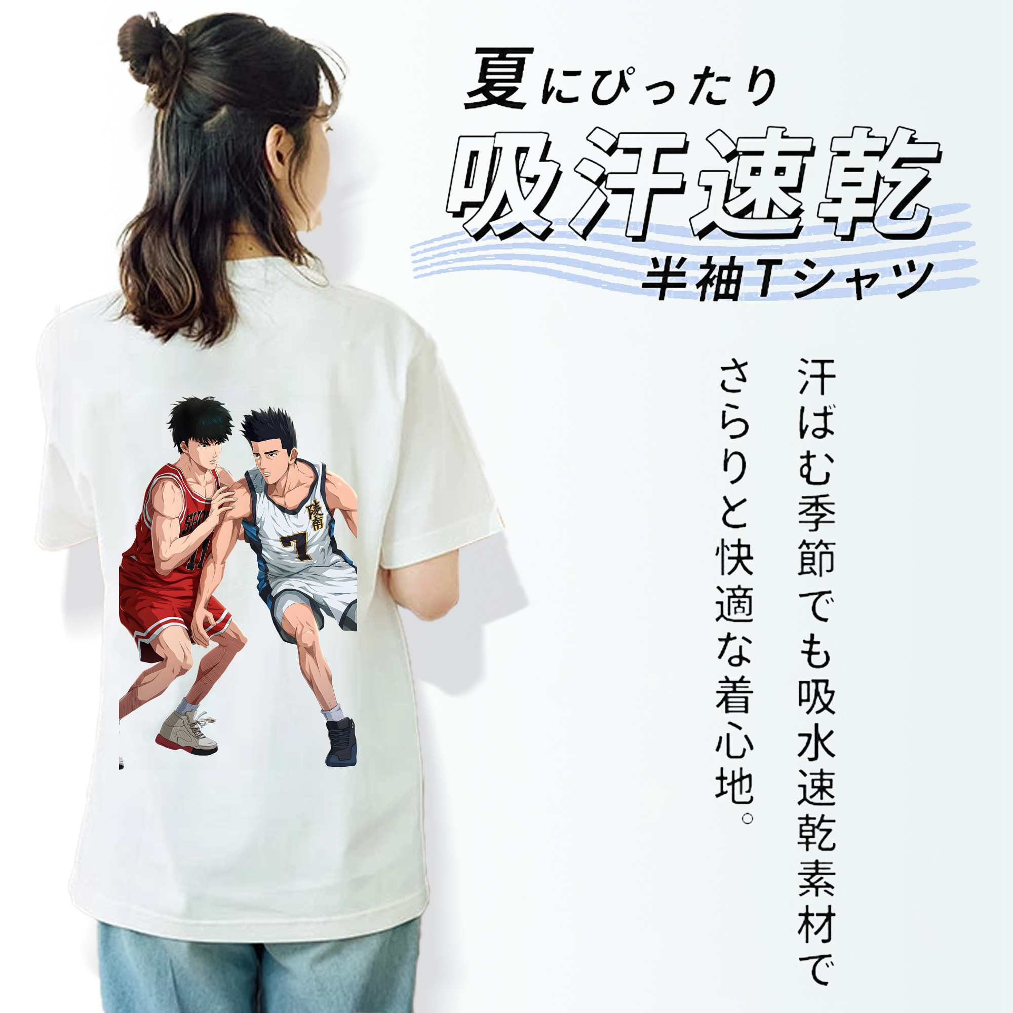 SLAM DUNK／スラムダンク レディース半袖Tシャツ(バックプリント)