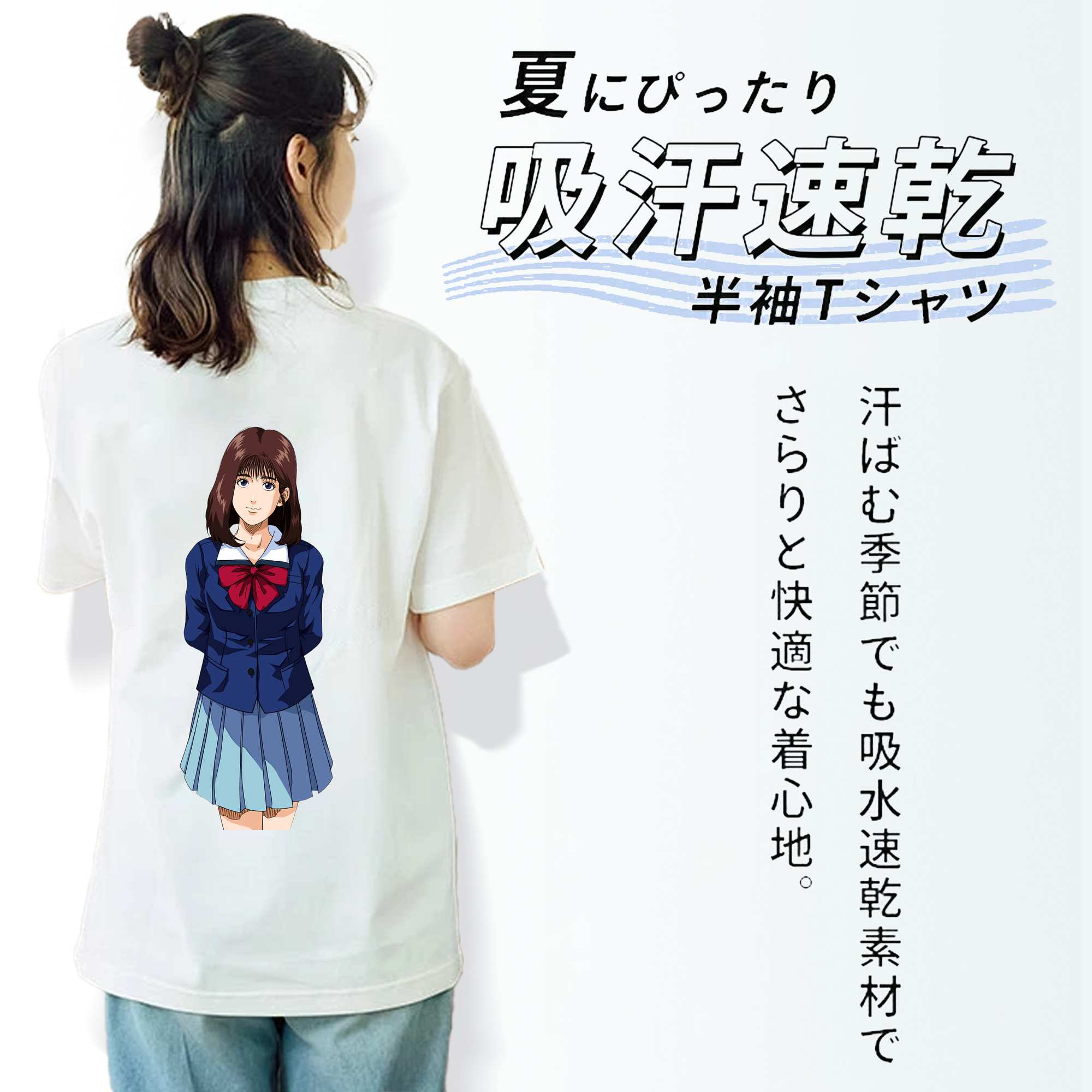 SLAM DUNK／スラムダンク レディース半袖Tシャツ(バックプリント)