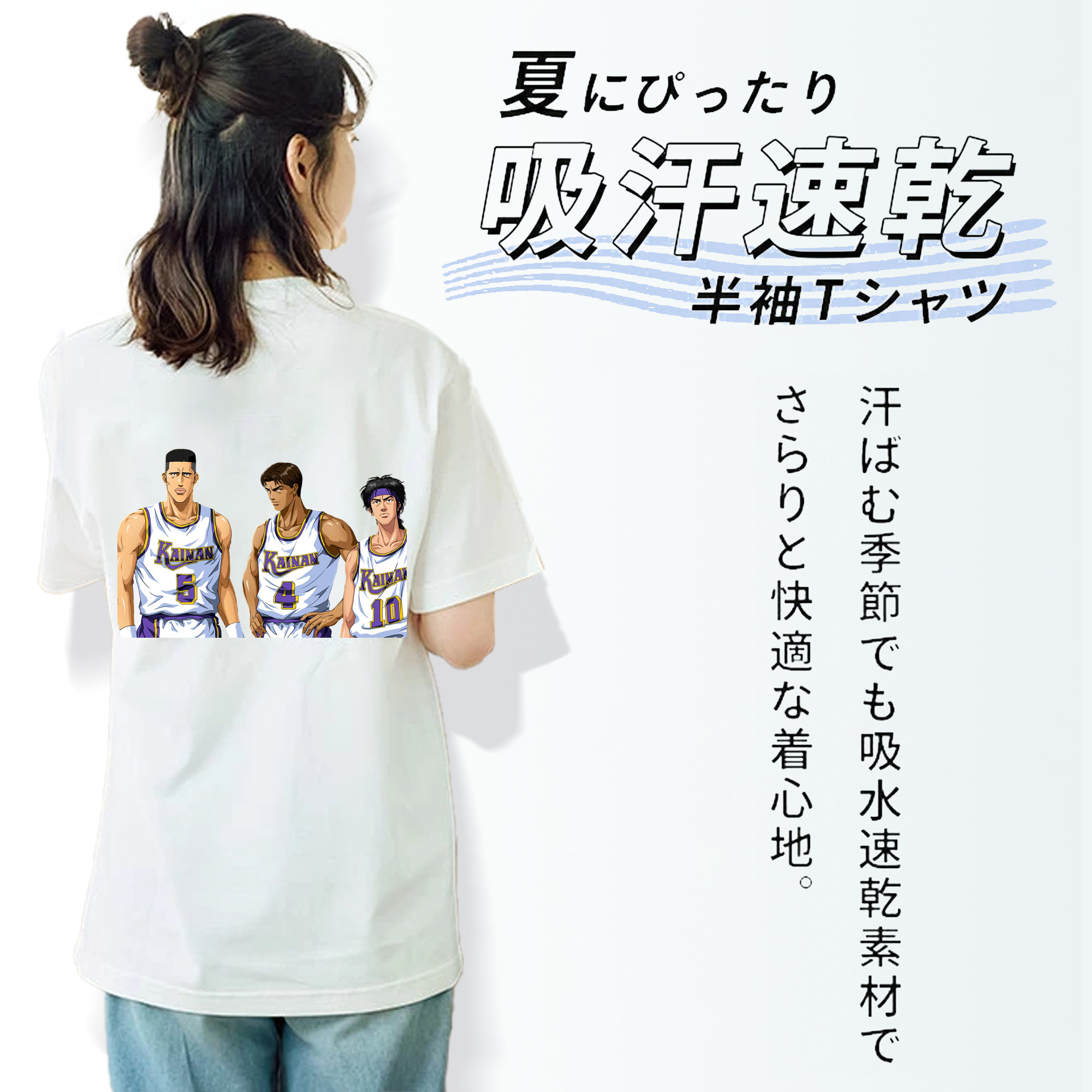 SLAM DUNK／スラムダンク レディース半袖Tシャツ(バックプリント)