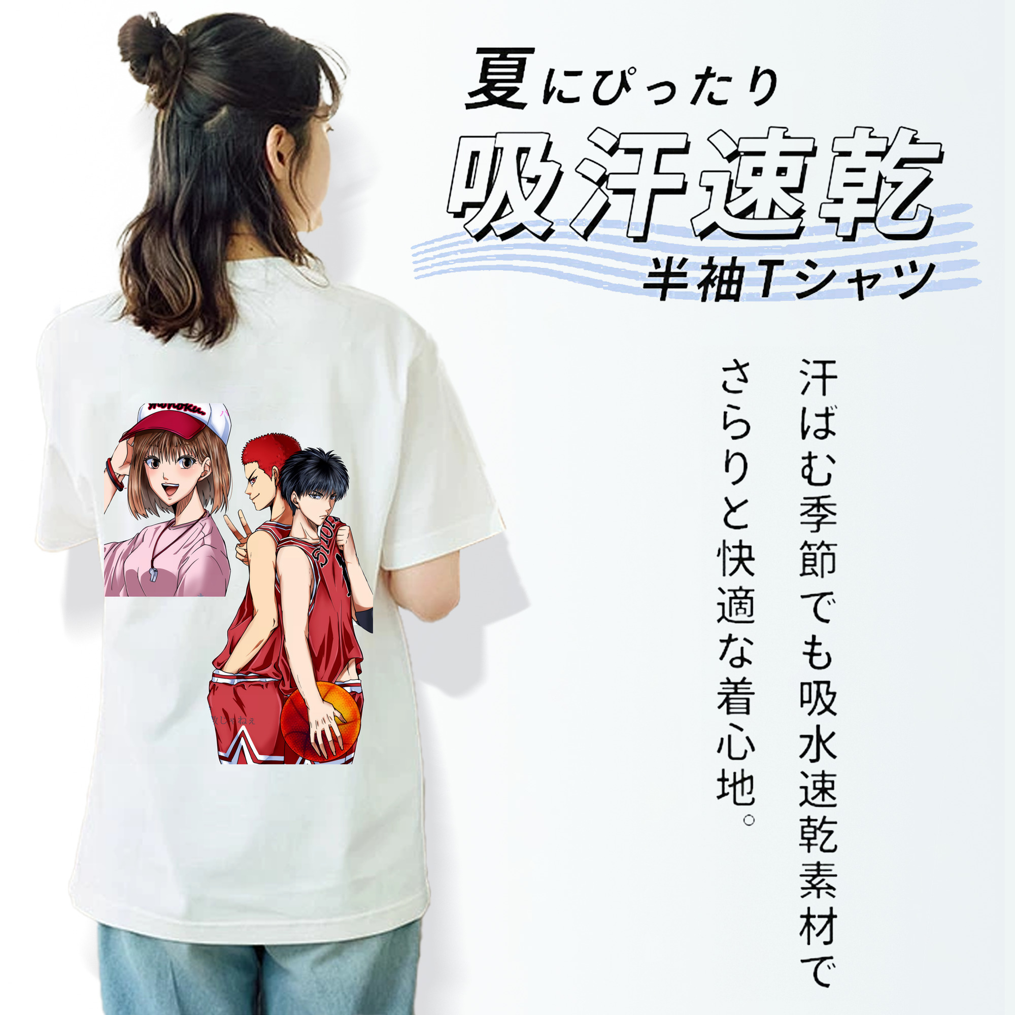 SLAM DUNK／スラムダンク レディース半袖Tシャツ(バックプリント)