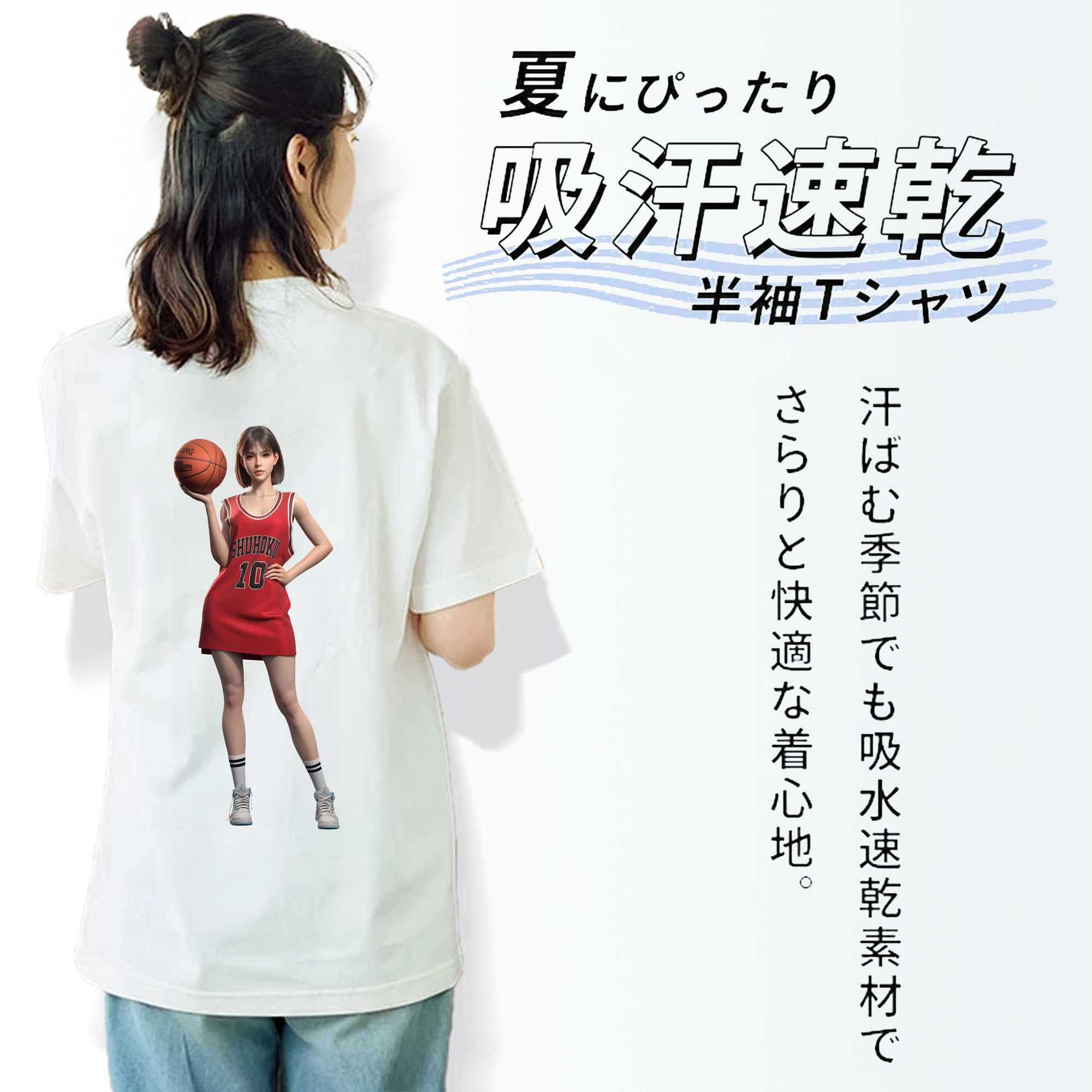 SLAM DUNK／スラムダンク レディース半袖Tシャツ(バックプリント)