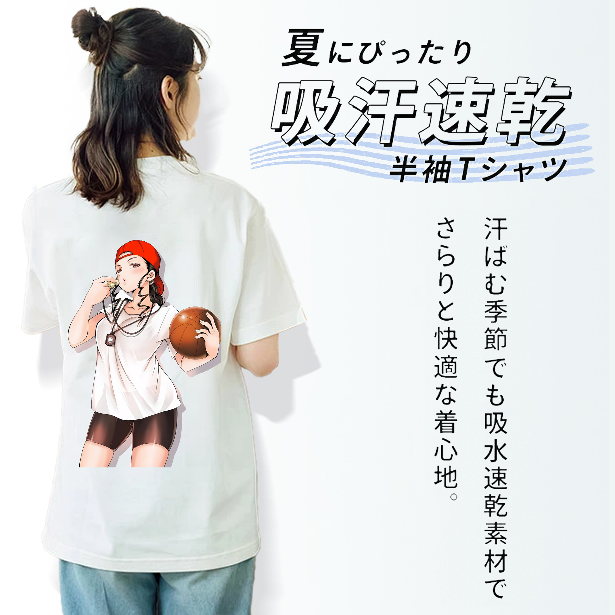 SLAM DUNK／スラムダンク レディース半袖Tシャツ(バックプリント)