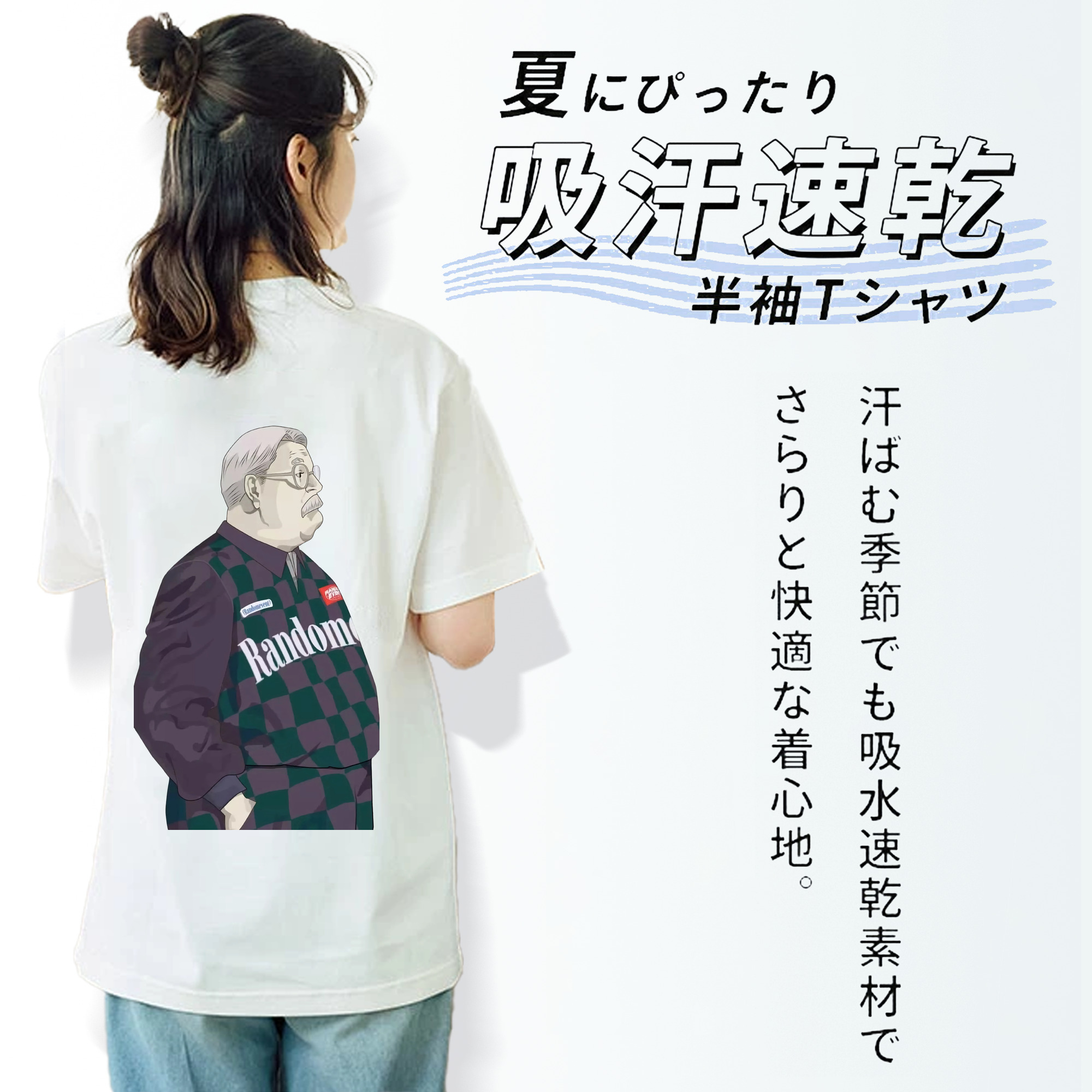 SLAM DUNK／スラムダンク レディース半袖Tシャツ(バックプリント)