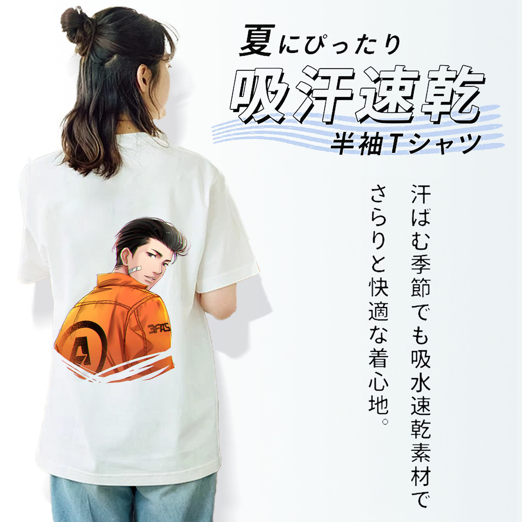 SLAM DUNK／スラムダンク レディース半袖Tシャツ(バックプリント)