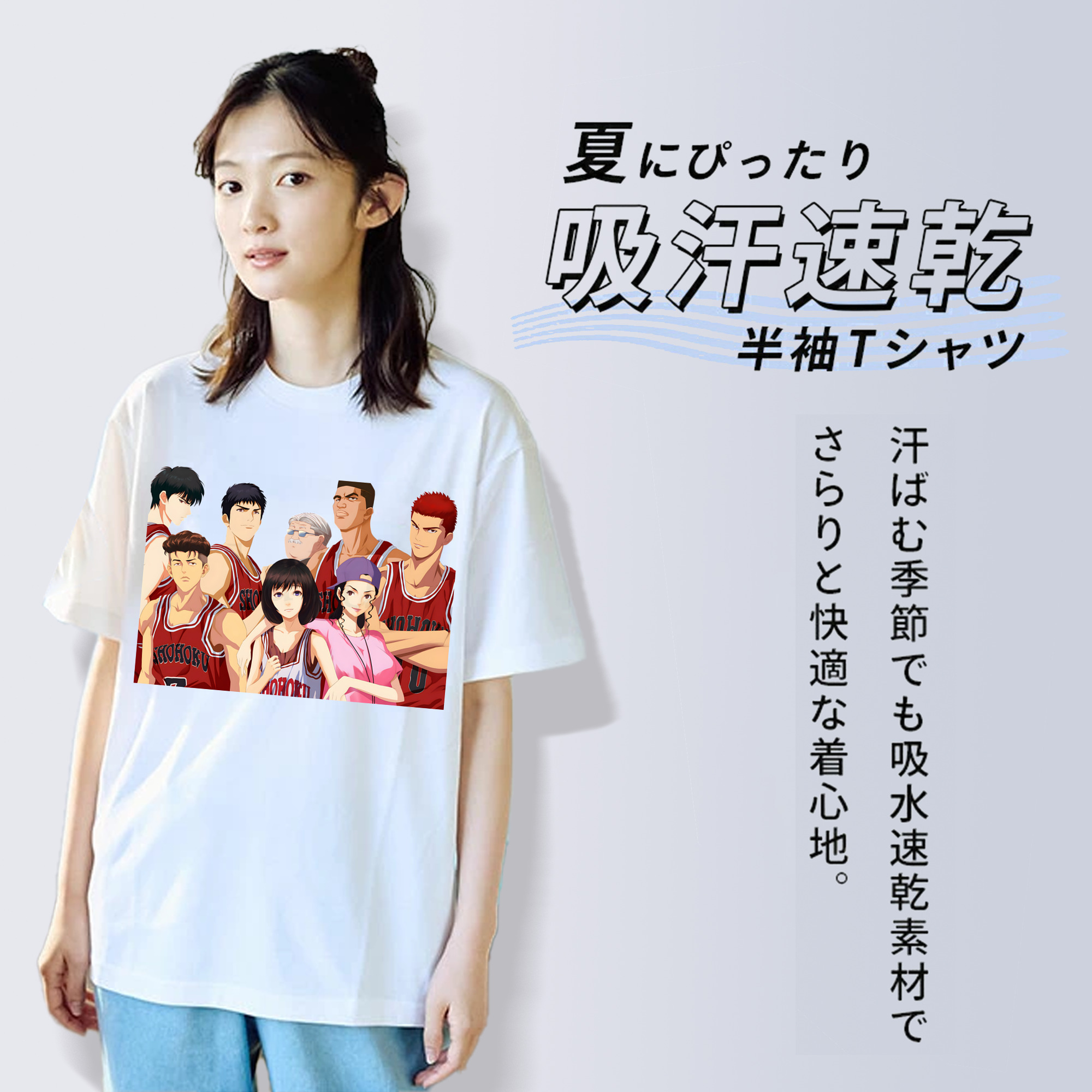 SLAM DUNK／スラムダンク レディースカジュアルプリントTシャツ（綿100％）