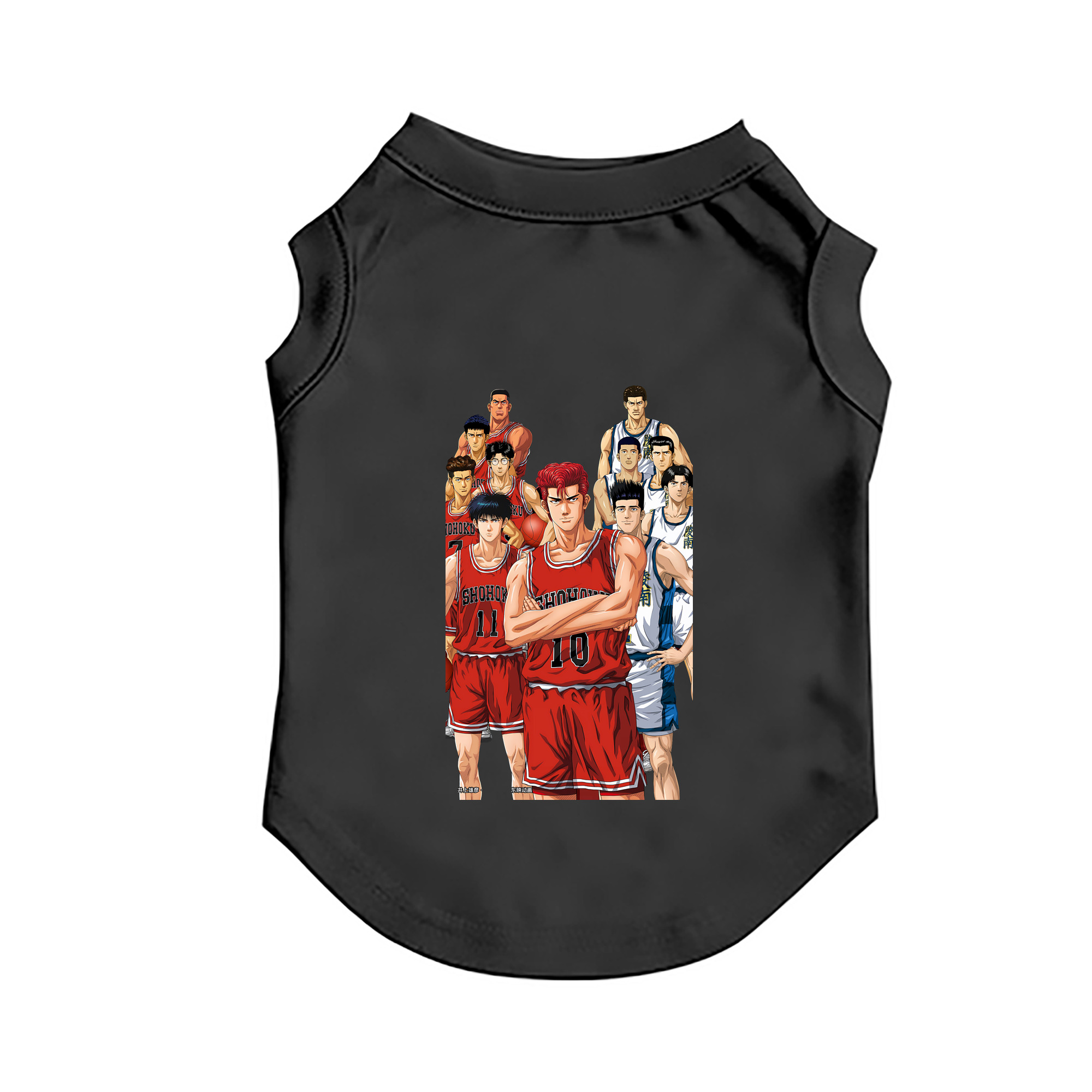 （画像用） SLAM DUNK／スラムダンク ペット用ベスト