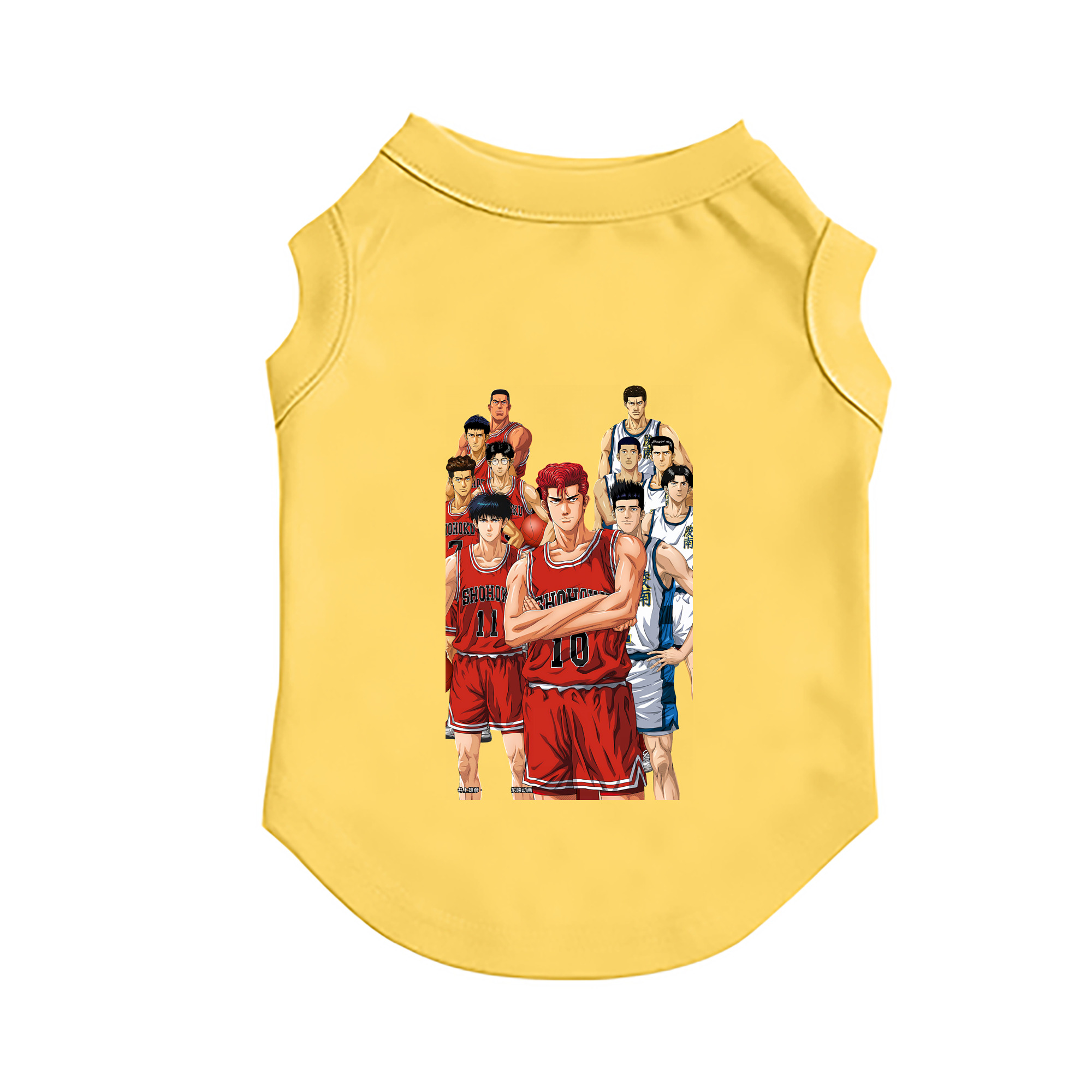 （画像用） SLAM DUNK／スラムダンク ペット用ベスト