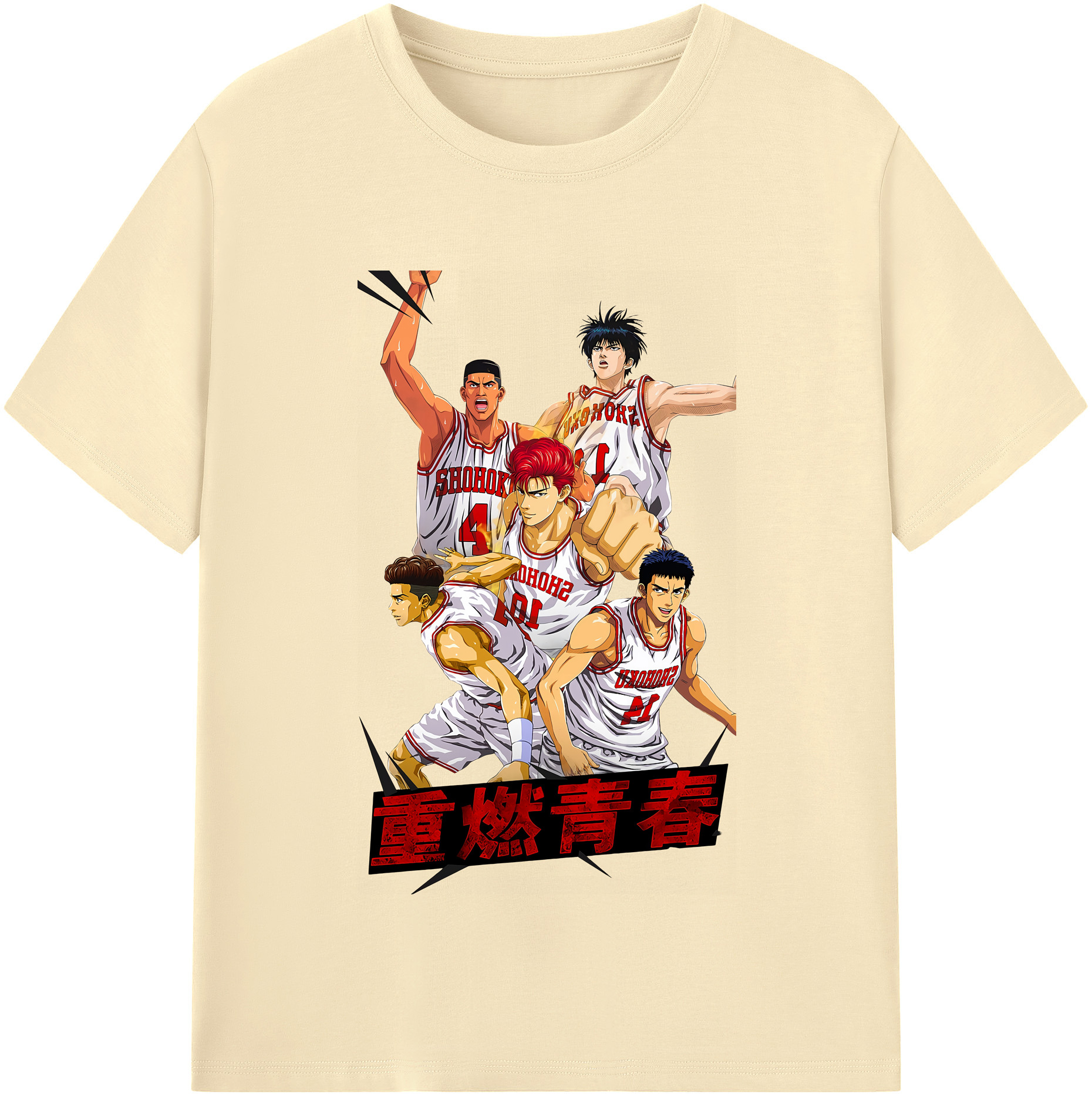 SLAM DUNK／スラムダンク 綿100％半袖Tシャツ（フロントプリント）