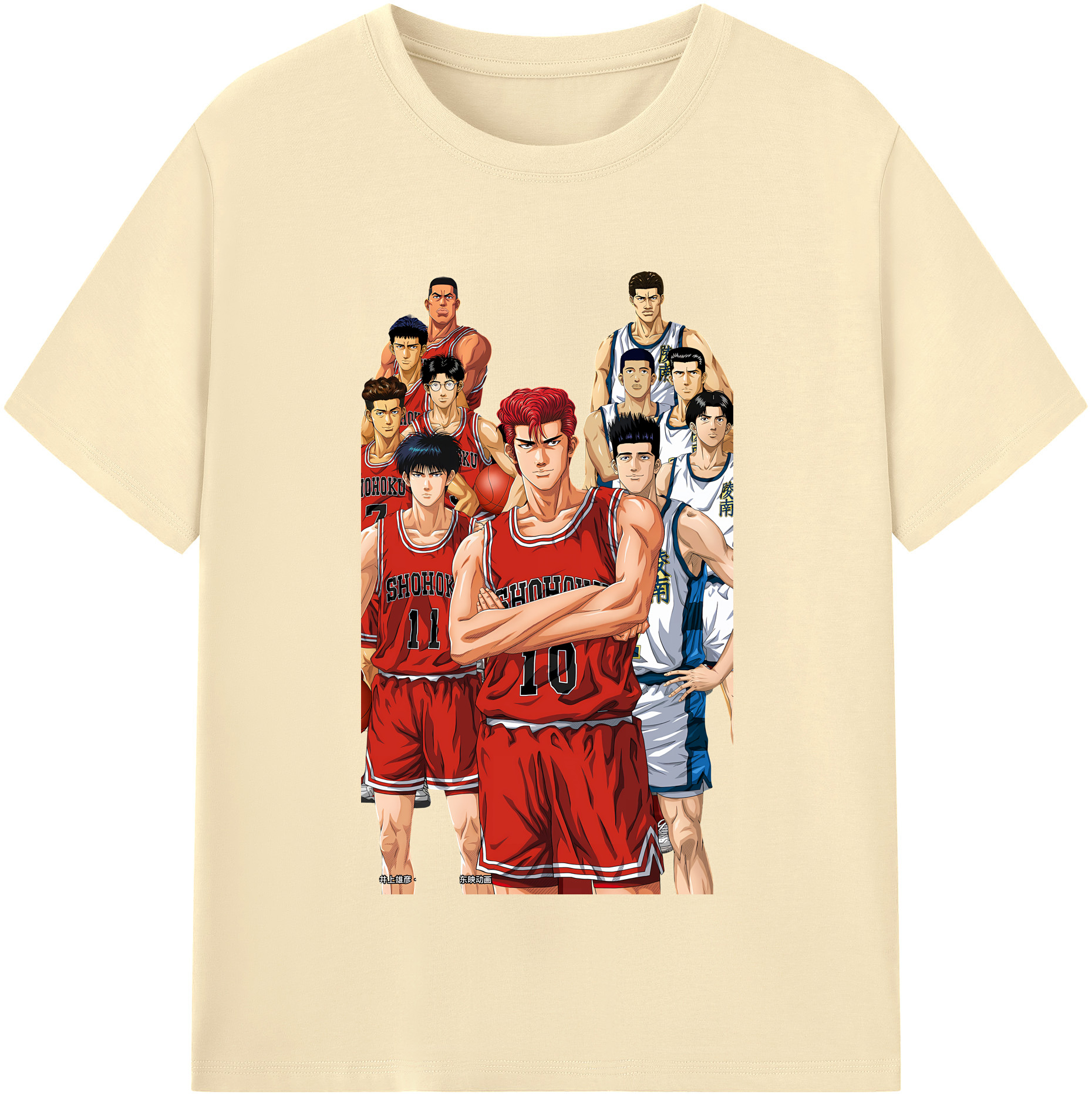 SLAM DUNK／スラムダンク 綿100％半袖Tシャツ（フロントプリント）