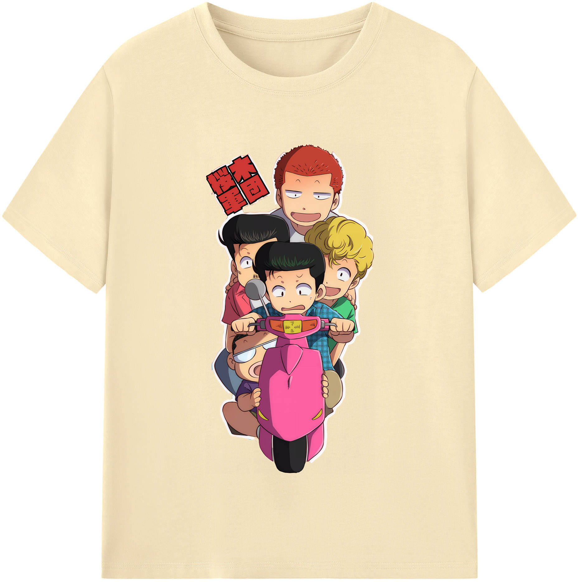 SLAM DUNK／スラムダンク 綿100％半袖Tシャツ（フロントプリント）