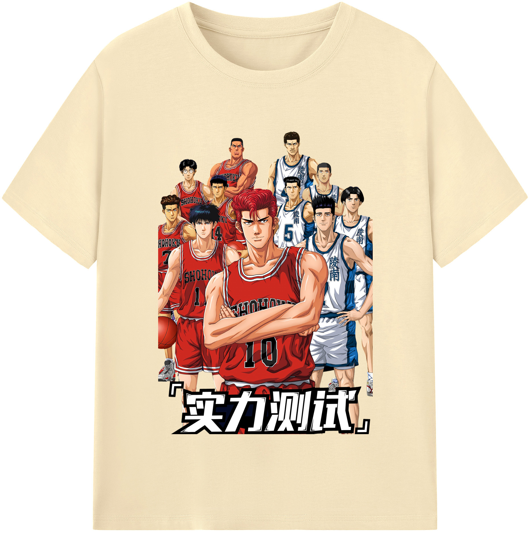 （画像用） SLAM DUNK／スラムダンク 綿100％半袖Tシャツ（フロントプリント）
