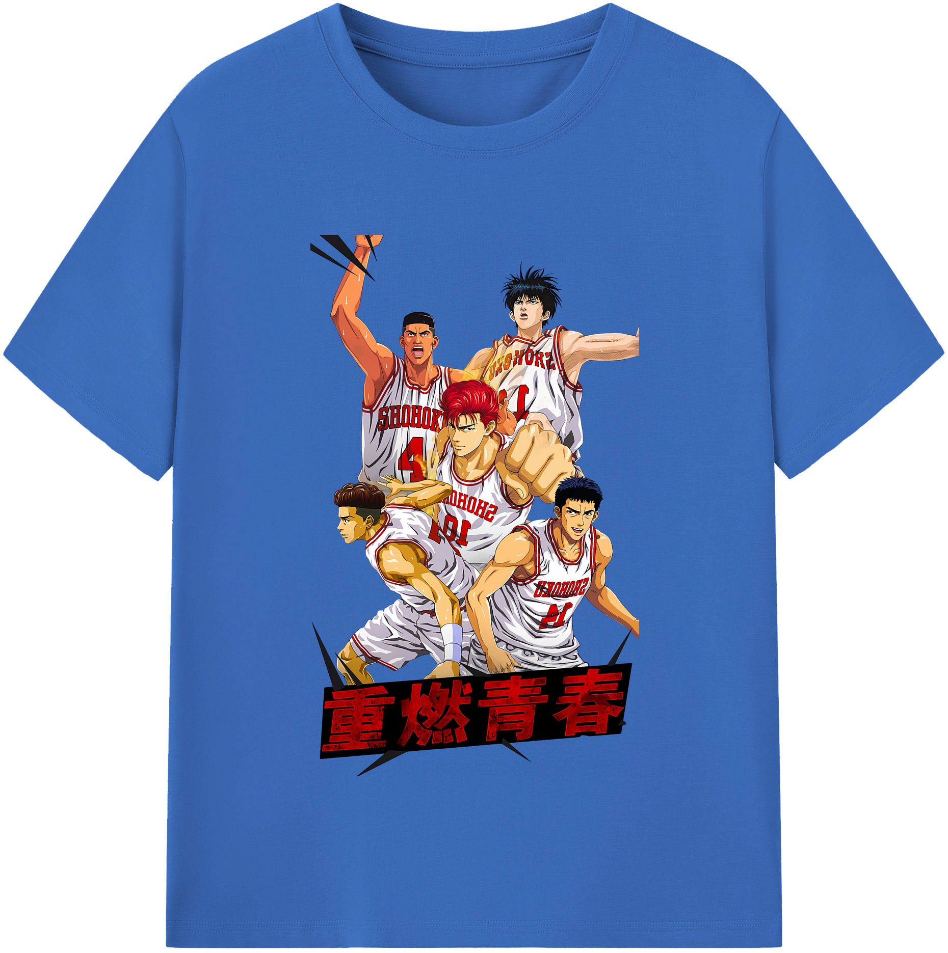 SLAM DUNK／スラムダンク 綿100％半袖Tシャツ（フロントプリント）