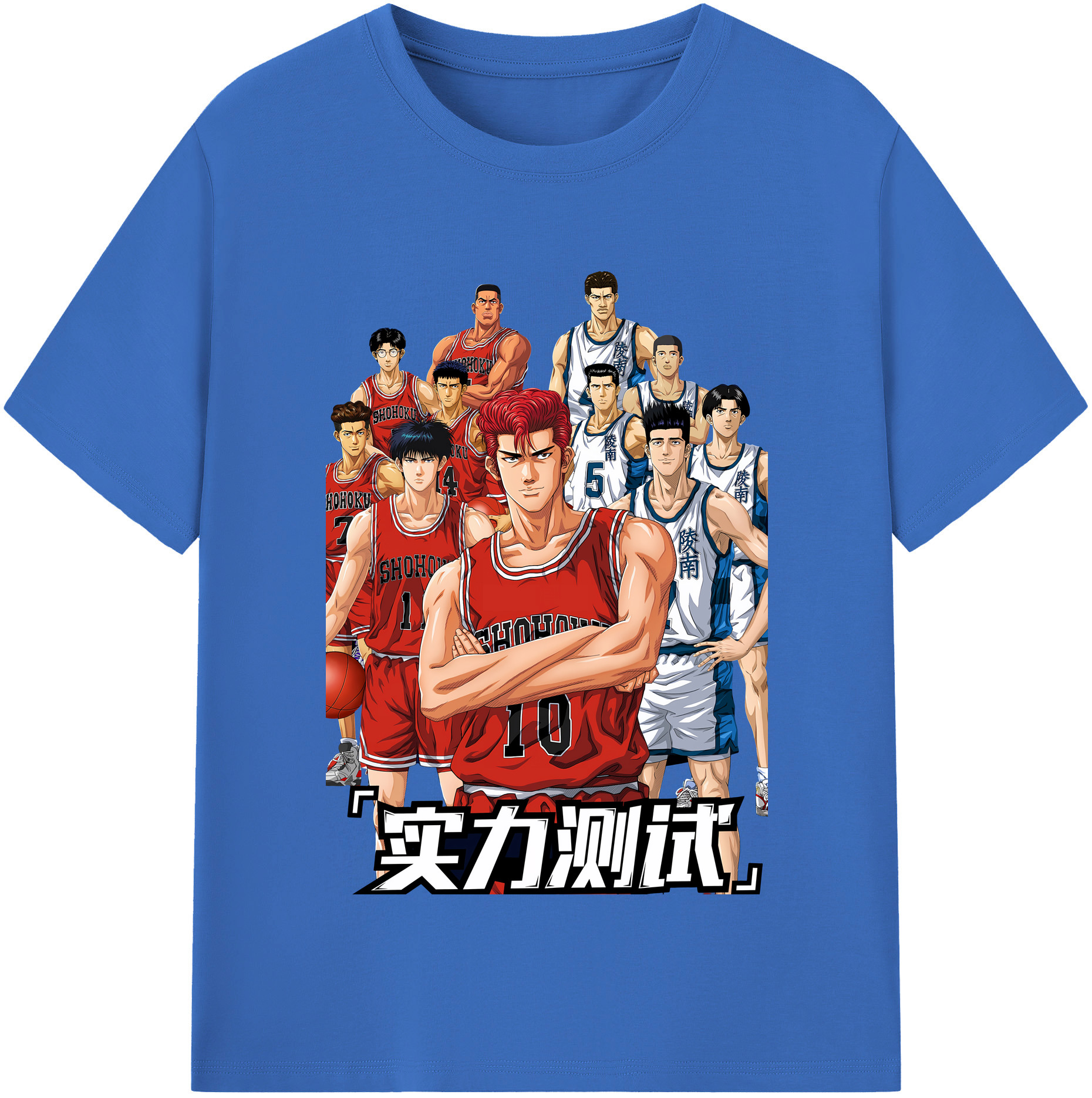 SLAM DUNK／スラムダンク 綿100％半袖Tシャツ（フロントプリント）