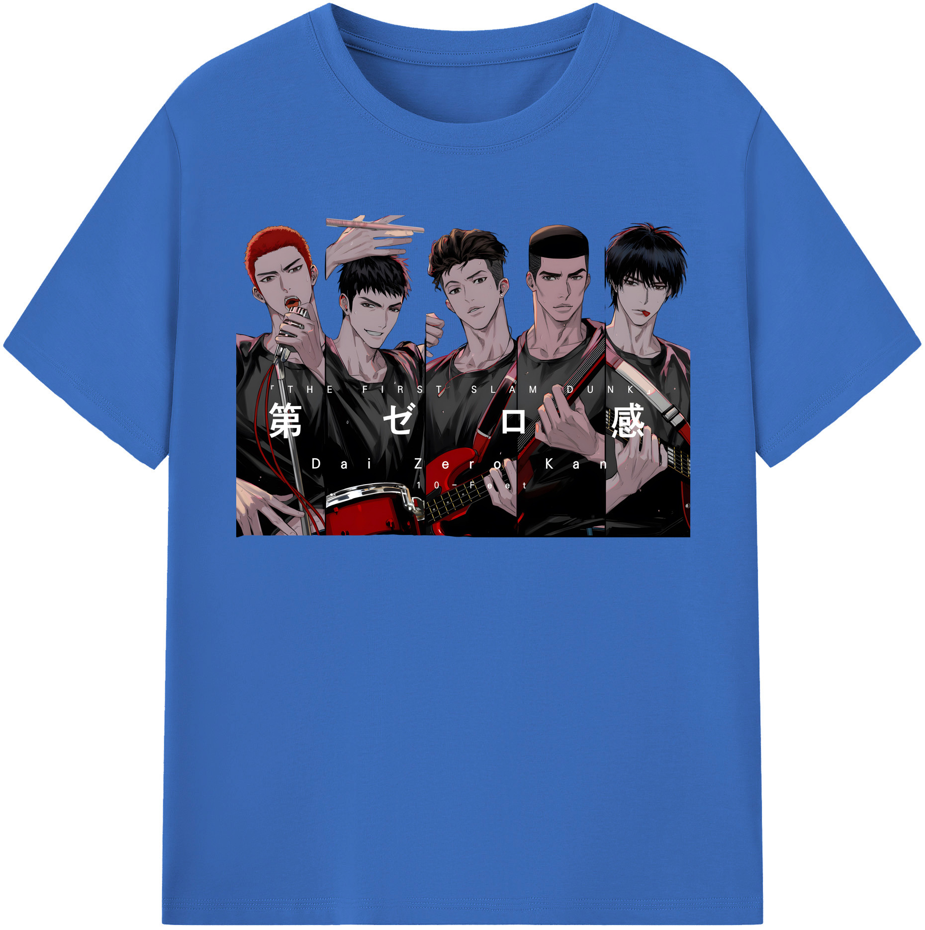 SLAM DUNK／スラムダンク 綿100％半袖Tシャツ（フロントプリント）