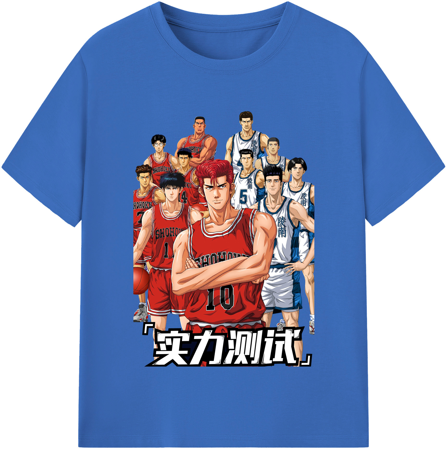 （画像用） SLAM DUNK／スラムダンク 綿100％半袖Tシャツ（フロントプリント）