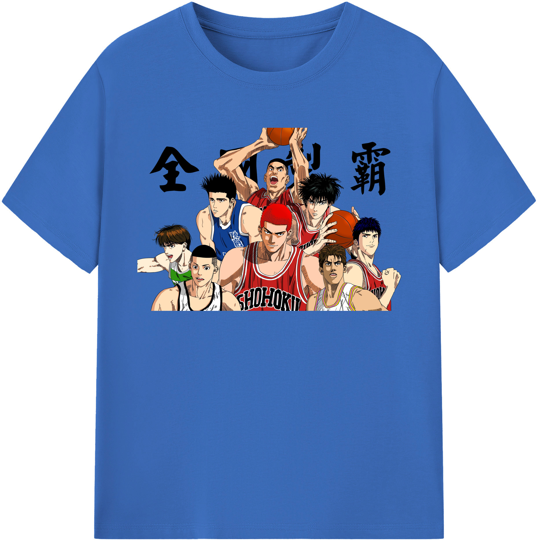 SLAM DUNK／スラムダンク 綿100％半袖Tシャツ（フロントプリント）