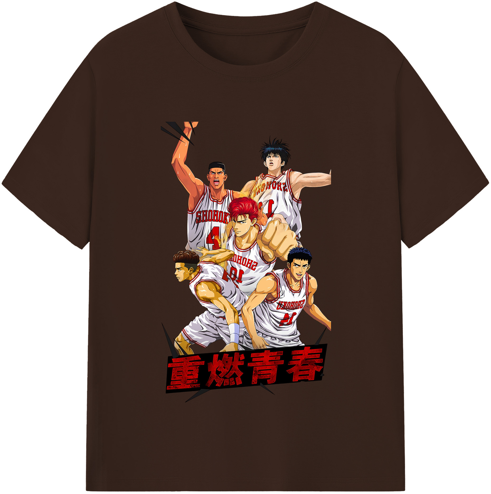SLAM DUNK／スラムダンク 綿100％半袖Tシャツ（フロントプリント）