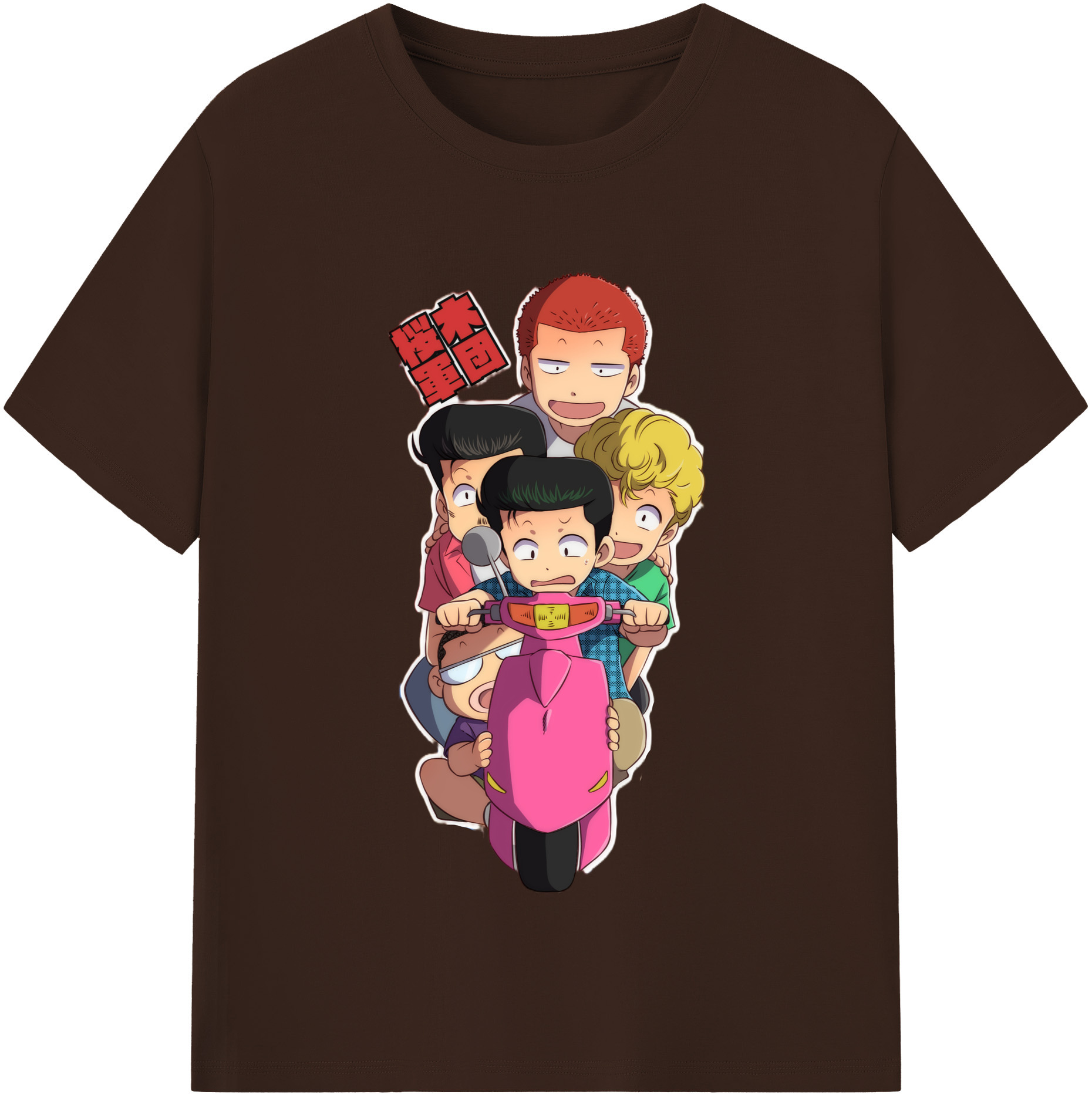 SLAM DUNK／スラムダンク 綿100％半袖Tシャツ（フロントプリント）