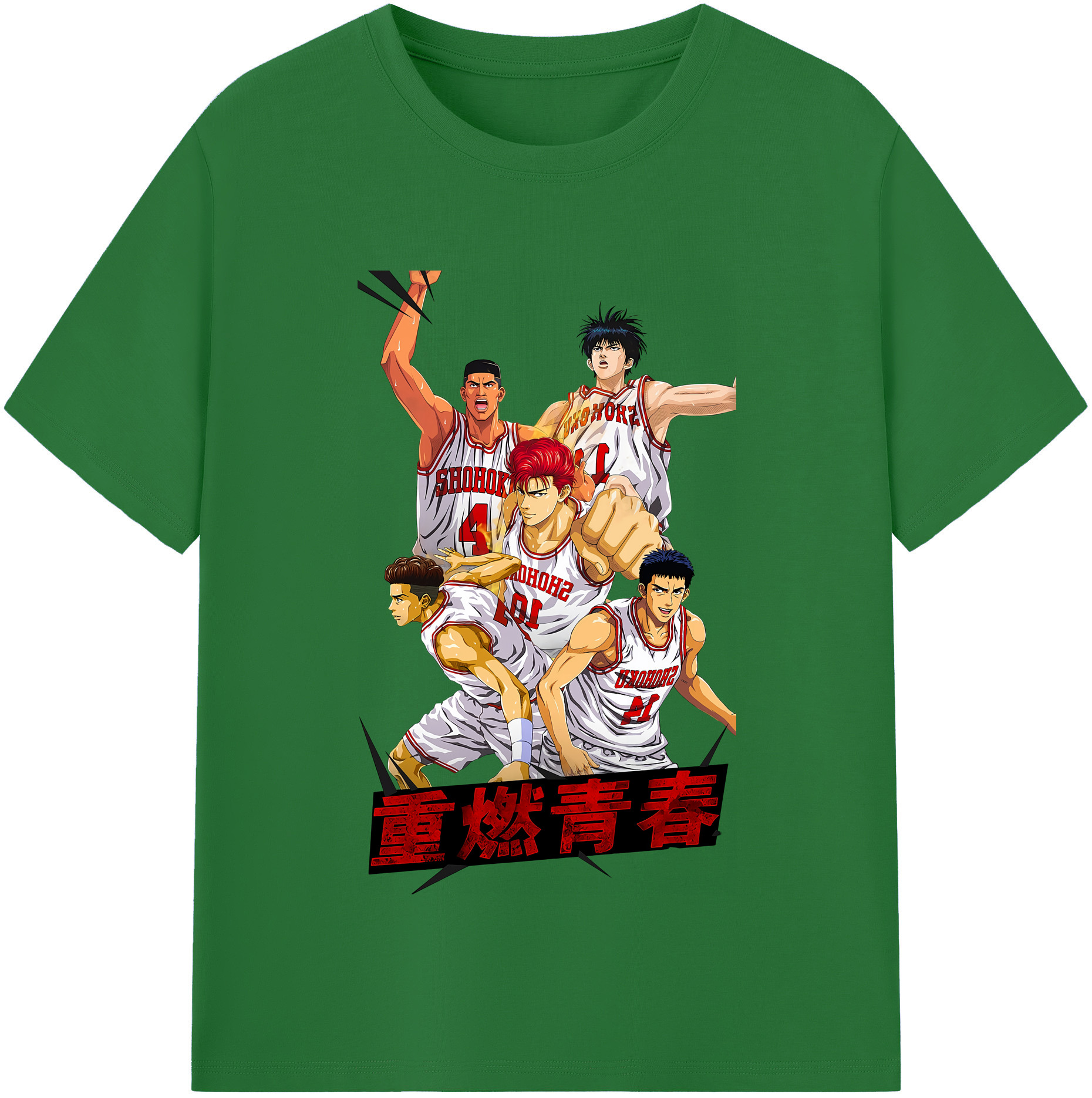 SLAM DUNK／スラムダンク 綿100％半袖Tシャツ（フロントプリント）