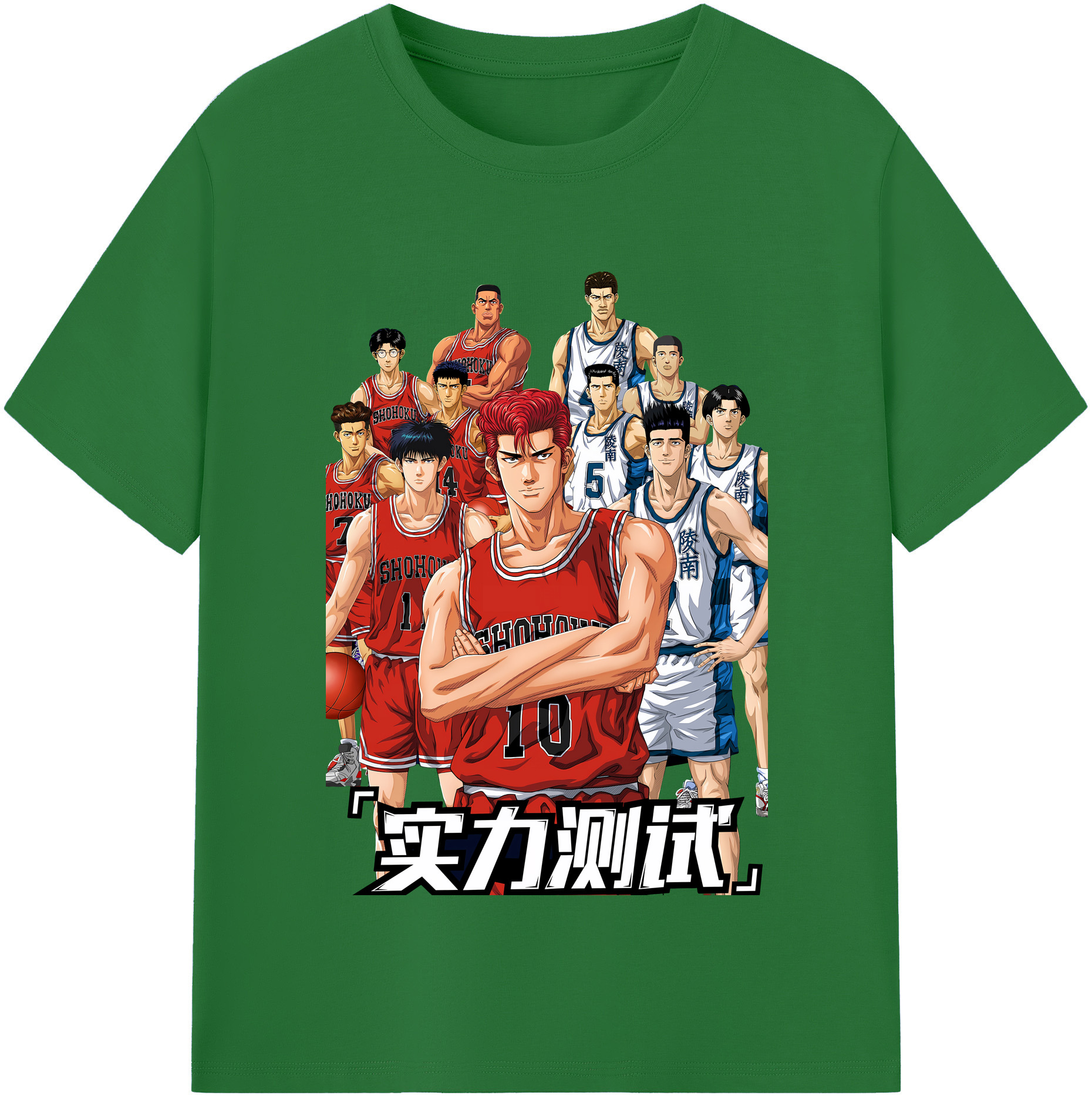 SLAM DUNK／スラムダンク 綿100％半袖Tシャツ（フロントプリント）