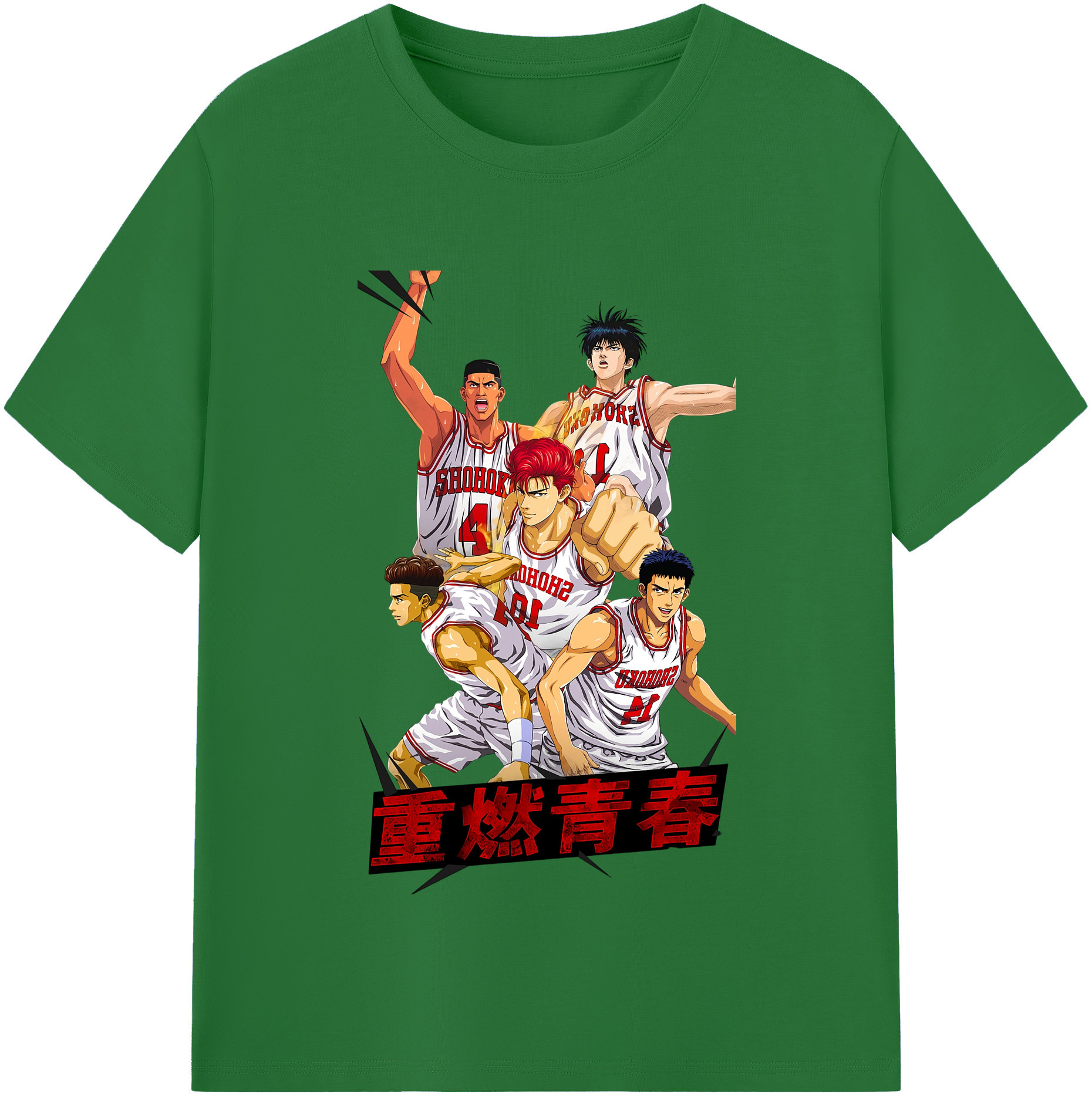 SLAM DUNK／スラムダンク 綿100％半袖Tシャツ（フロントプリント）