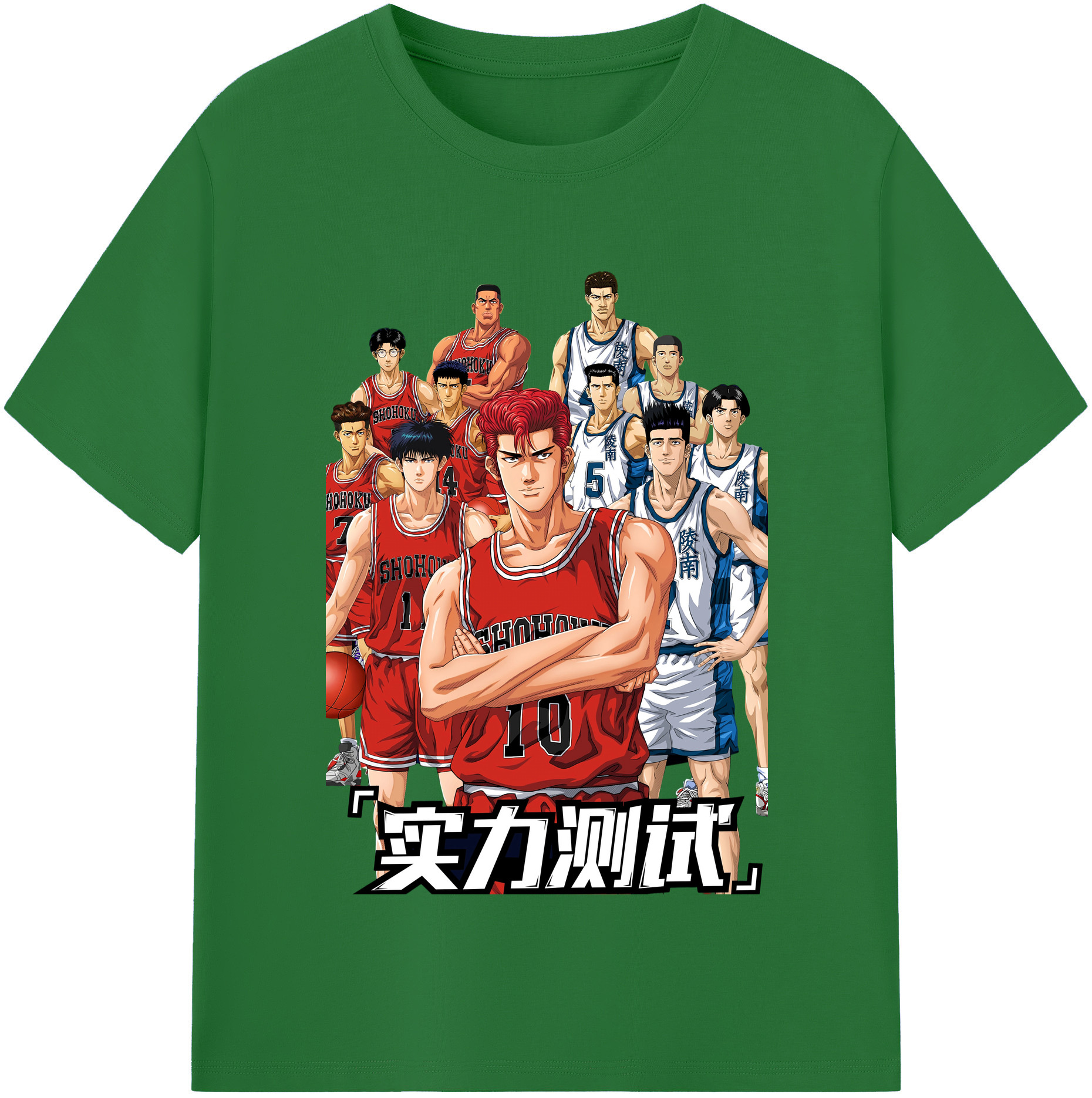 （画像用） SLAM DUNK／スラムダンク 綿100％半袖Tシャツ（フロントプリント）