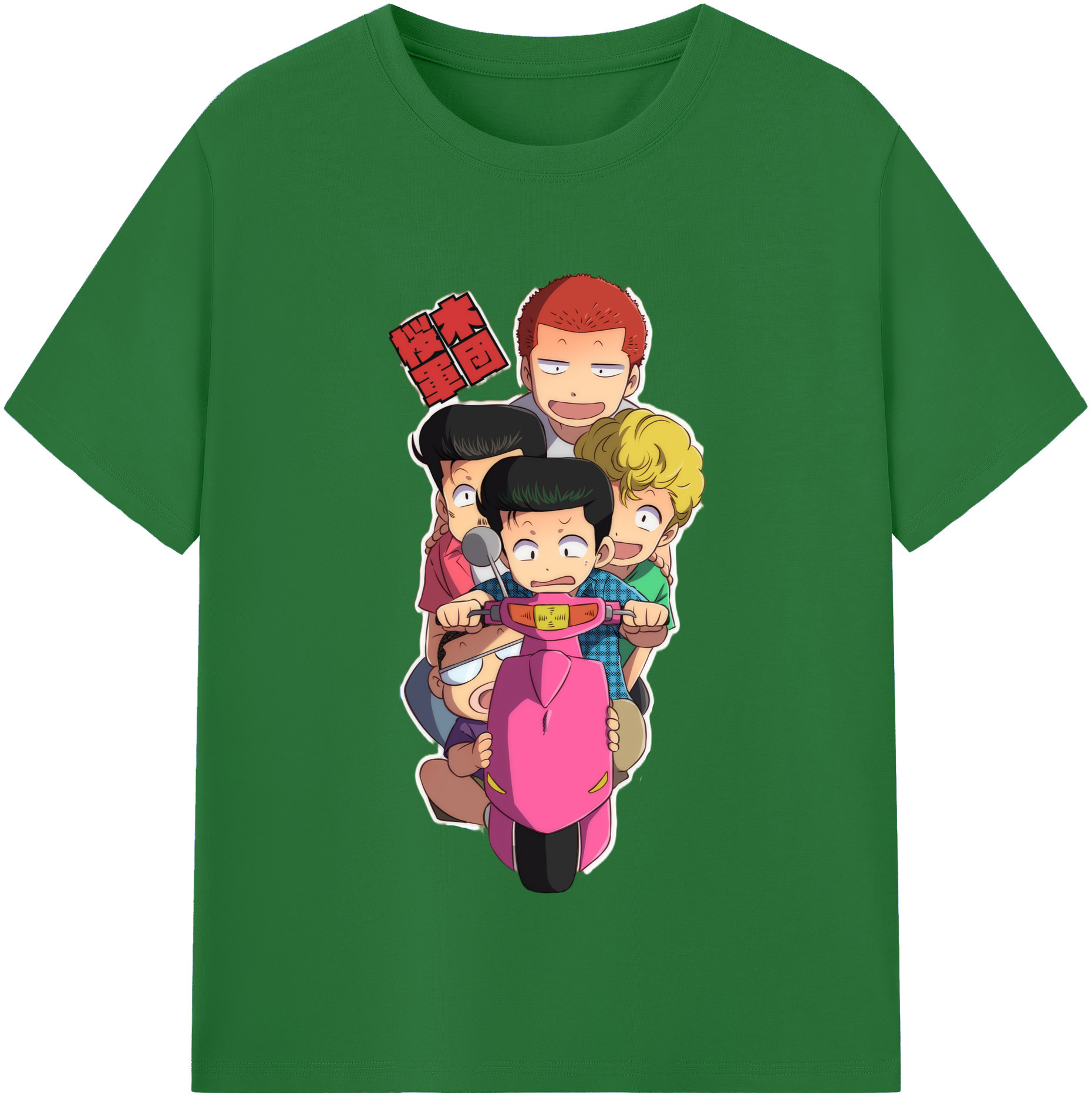 SLAM DUNK／スラムダンク 綿100％半袖Tシャツ（フロントプリント）