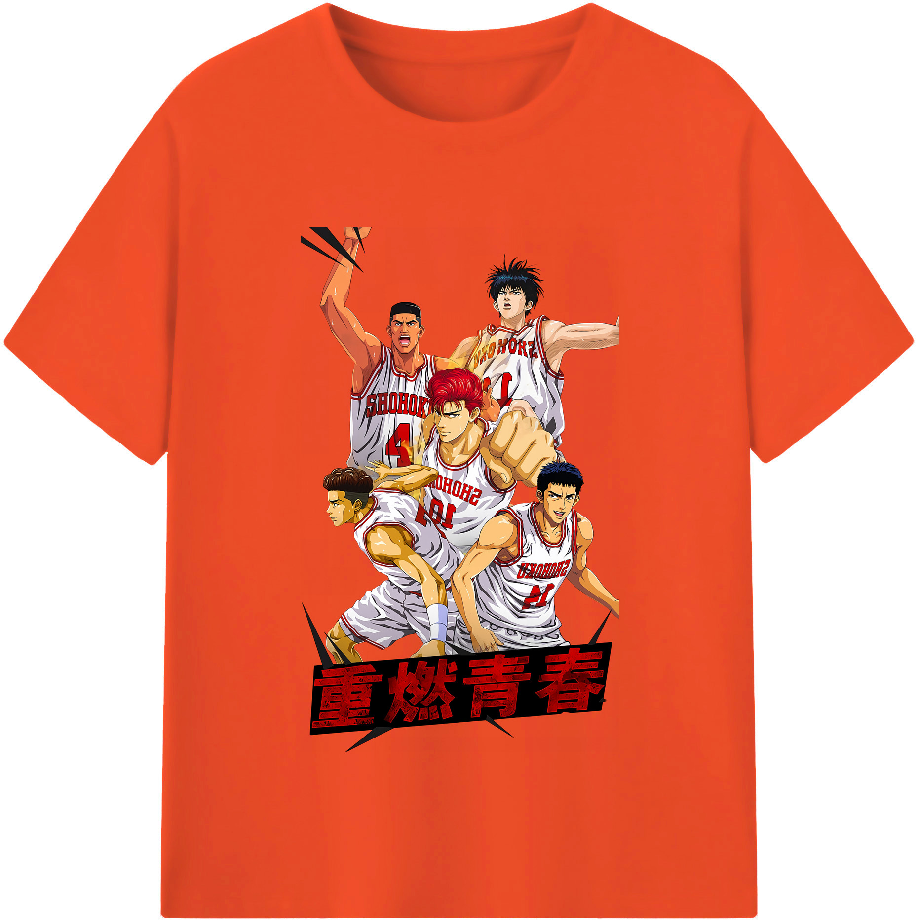 SLAM DUNK／スラムダンク 綿100％半袖Tシャツ（フロントプリント）