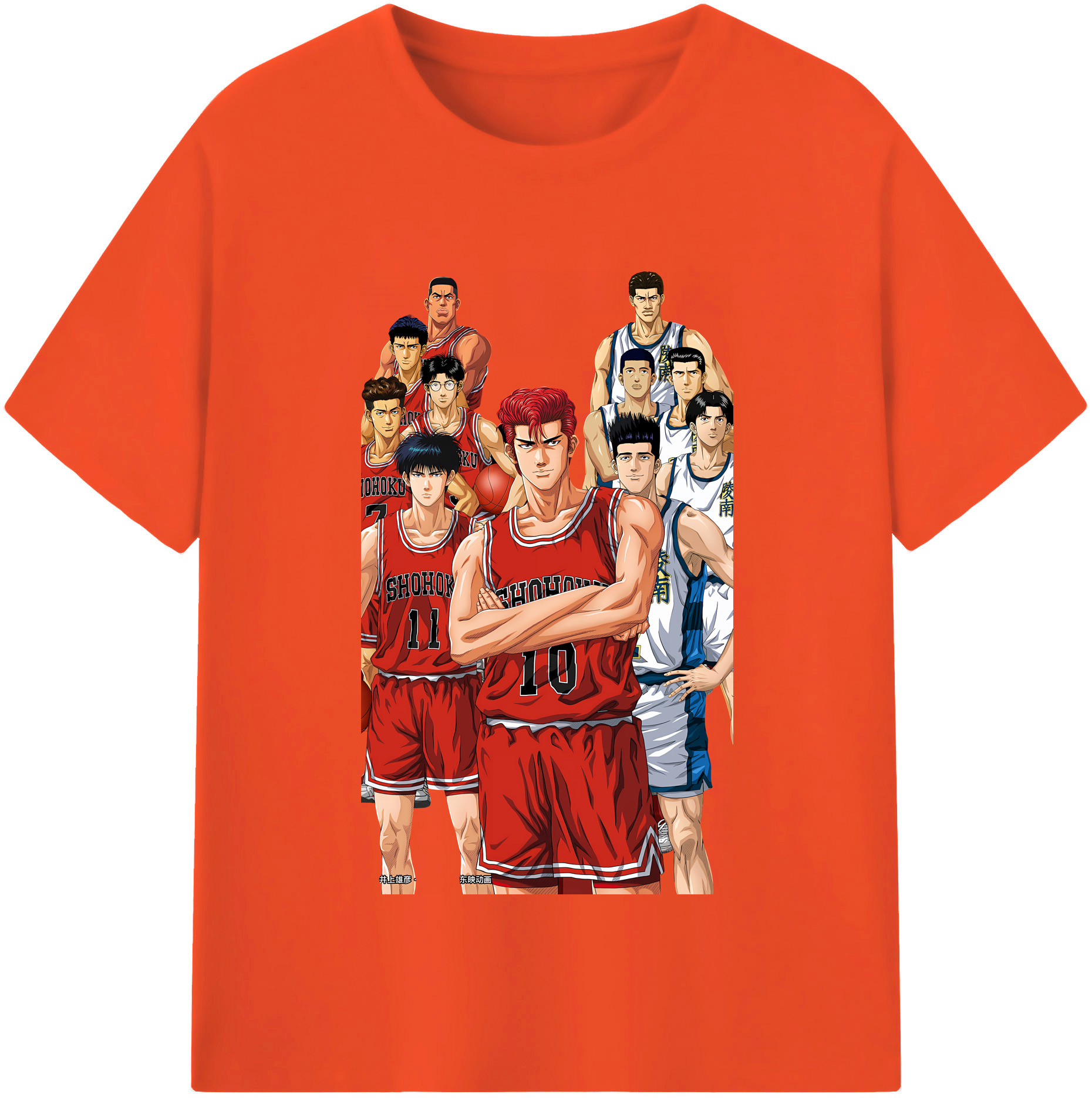 SLAM DUNK／スラムダンク 綿100％半袖Tシャツ（フロントプリント）