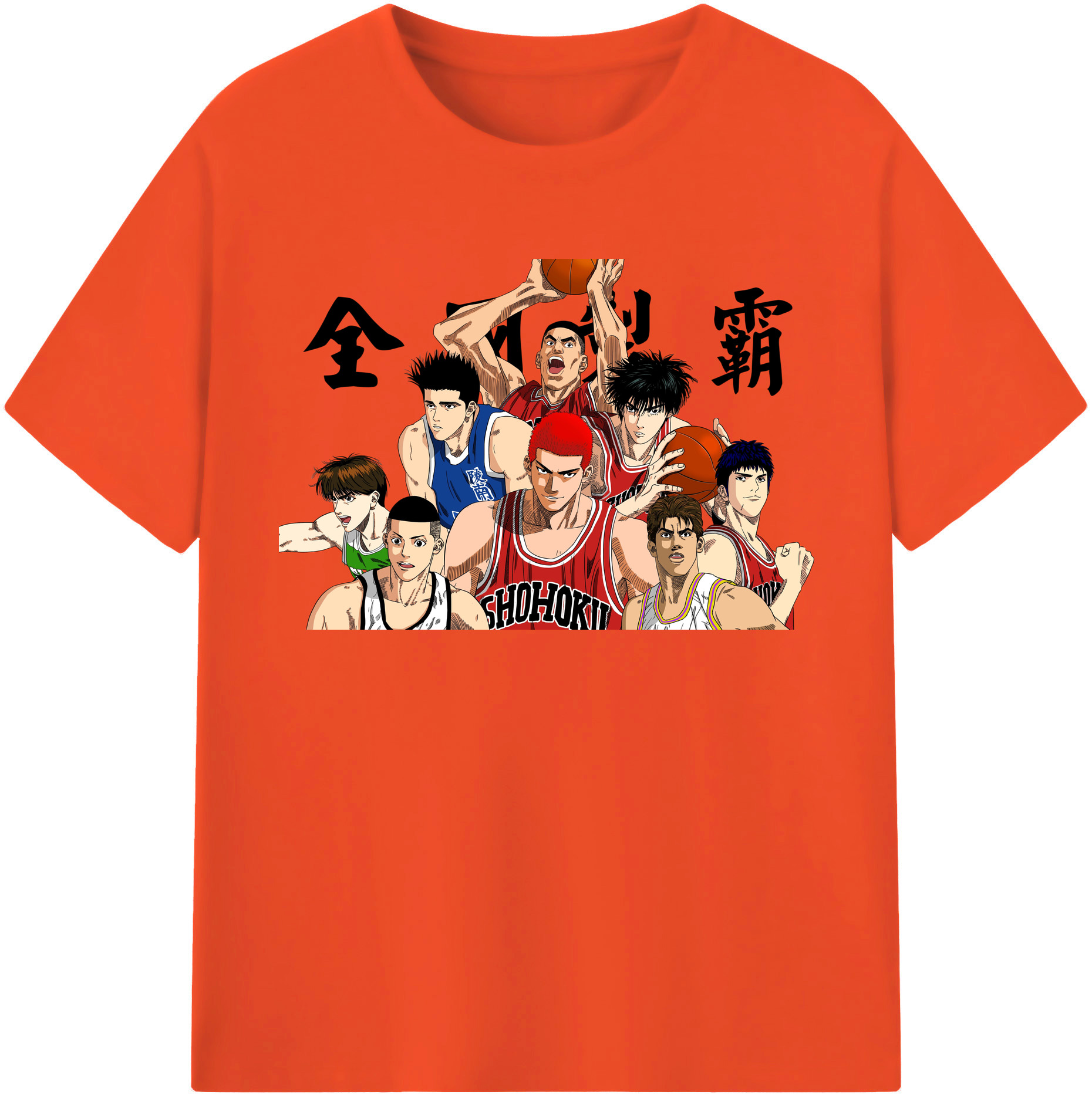 SLAM DUNK／スラムダンク 綿100％半袖Tシャツ（フロントプリント）