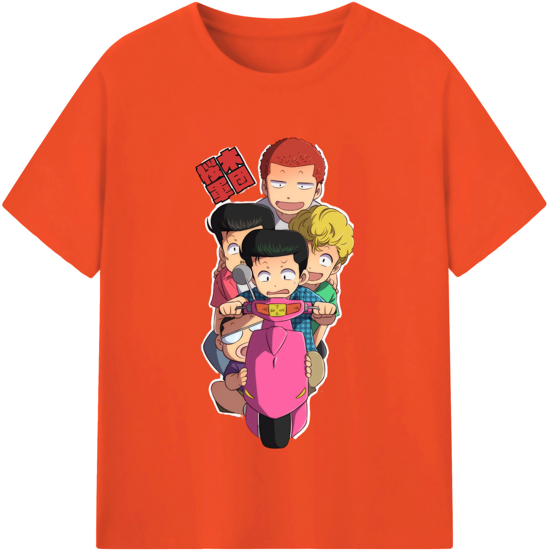 SLAM DUNK／スラムダンク 綿100％半袖Tシャツ（フロントプリント）