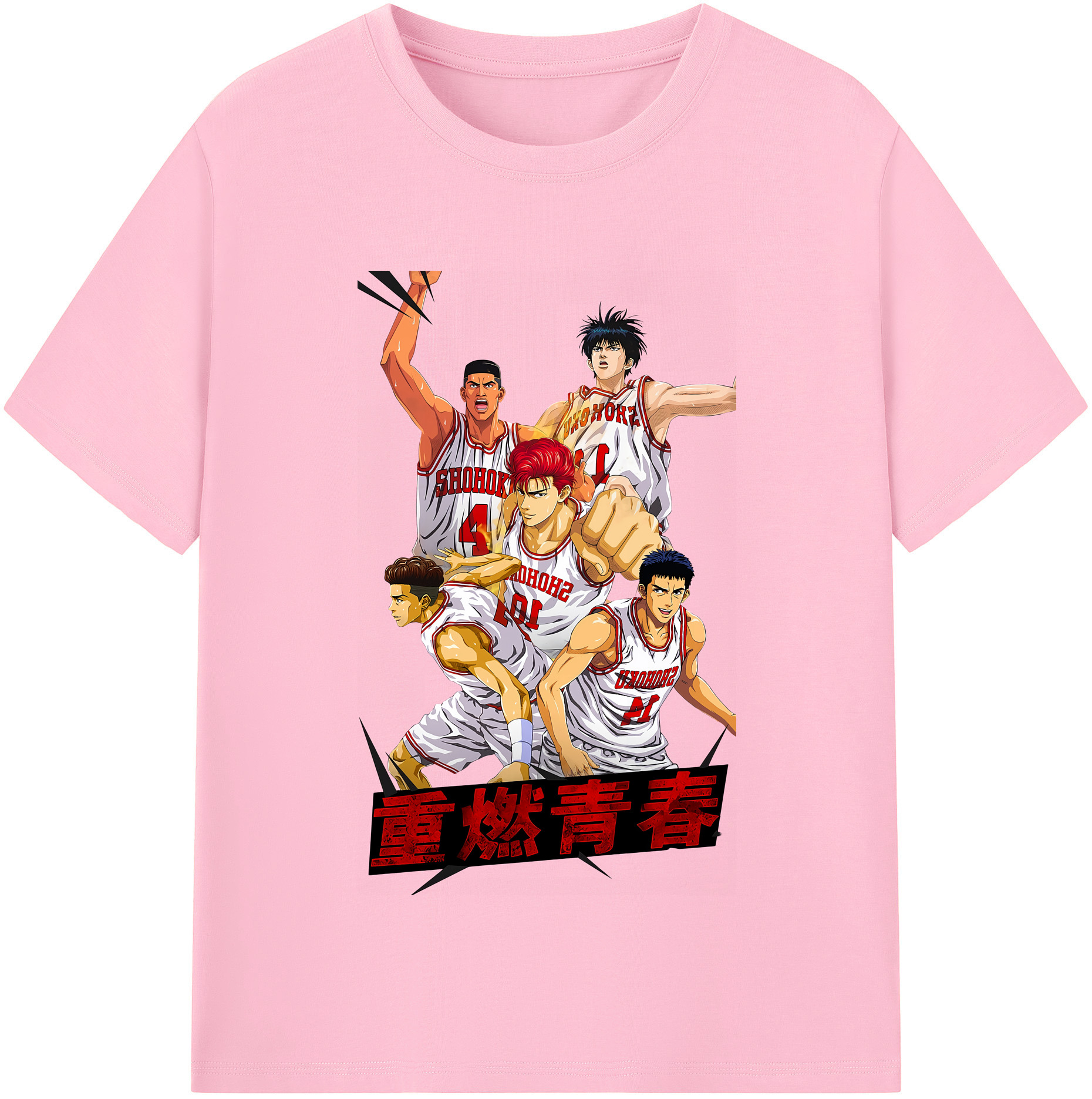 SLAM DUNK／スラムダンク 綿100％半袖Tシャツ（フロントプリント）