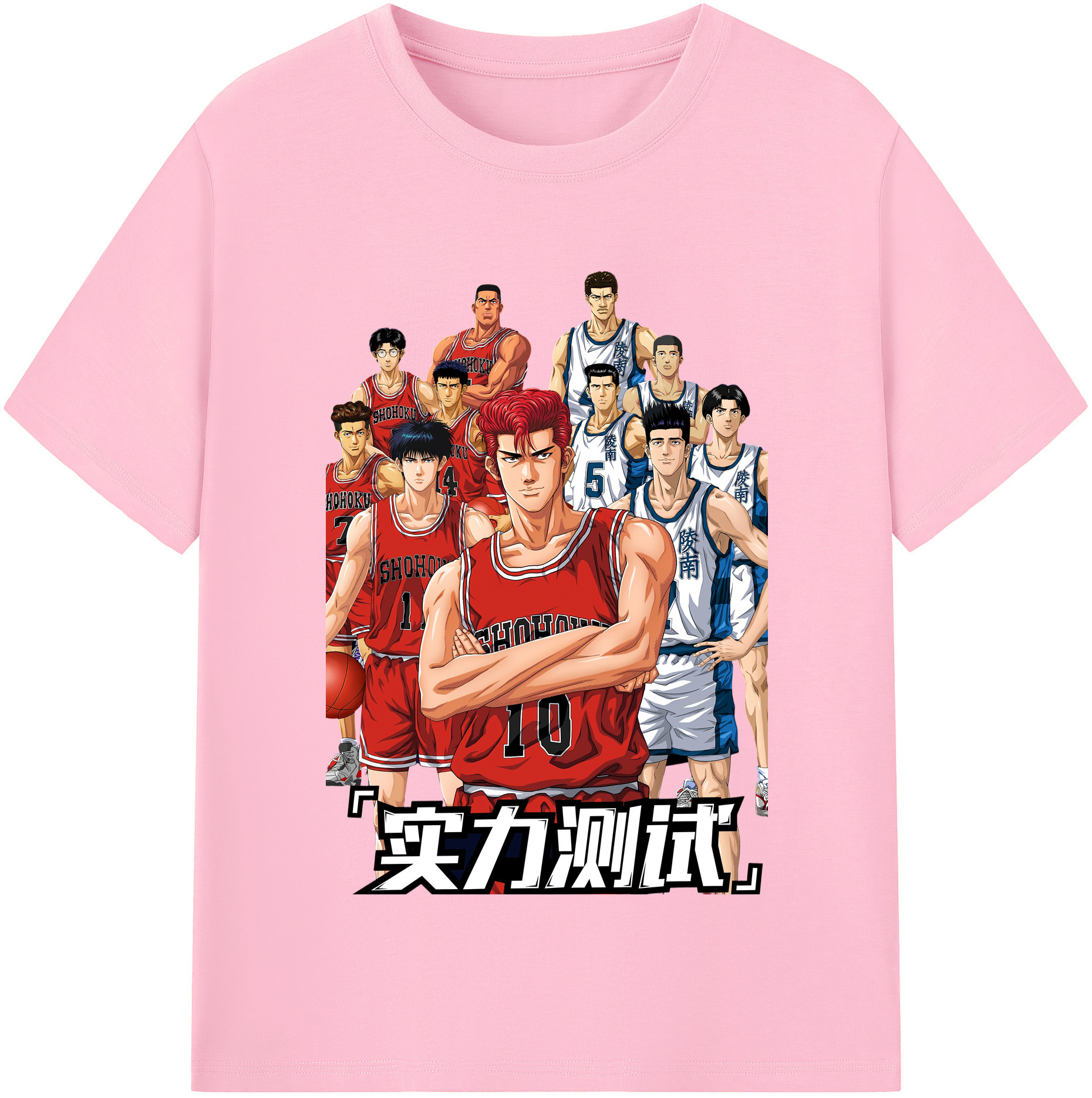（画像用） SLAM DUNK／スラムダンク 綿100％半袖Tシャツ（フロントプリント）