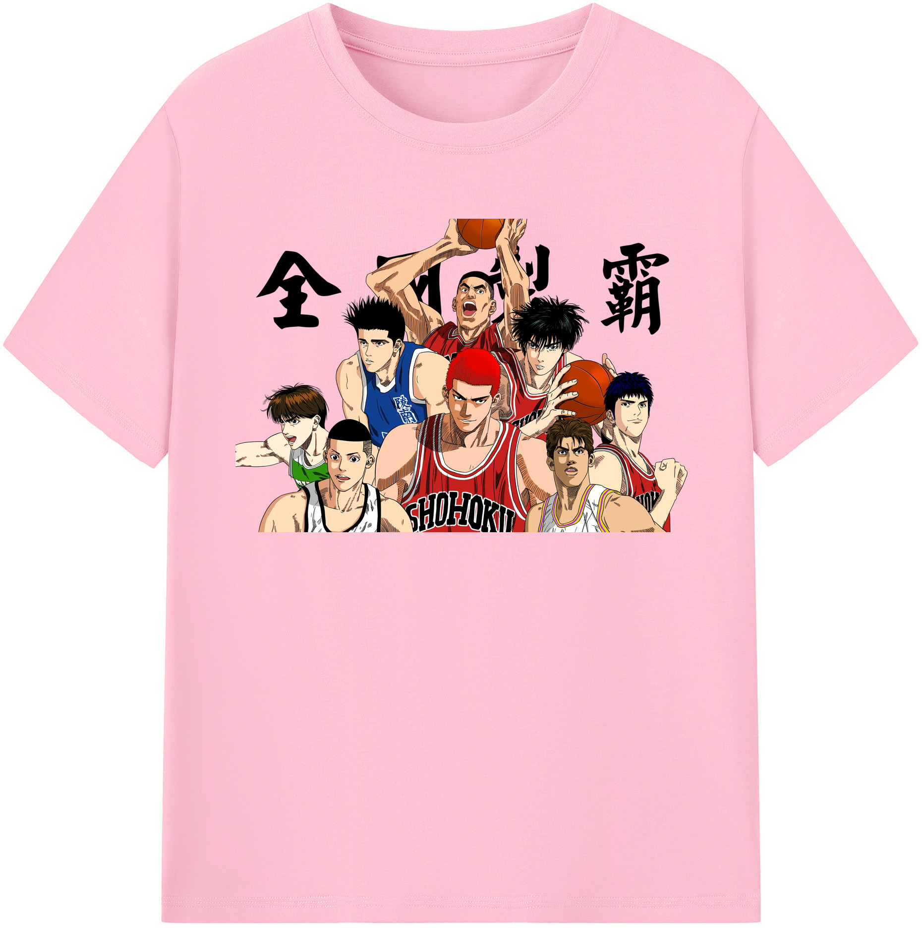 SLAM DUNK／スラムダンク 綿100％半袖Tシャツ（フロントプリント）
