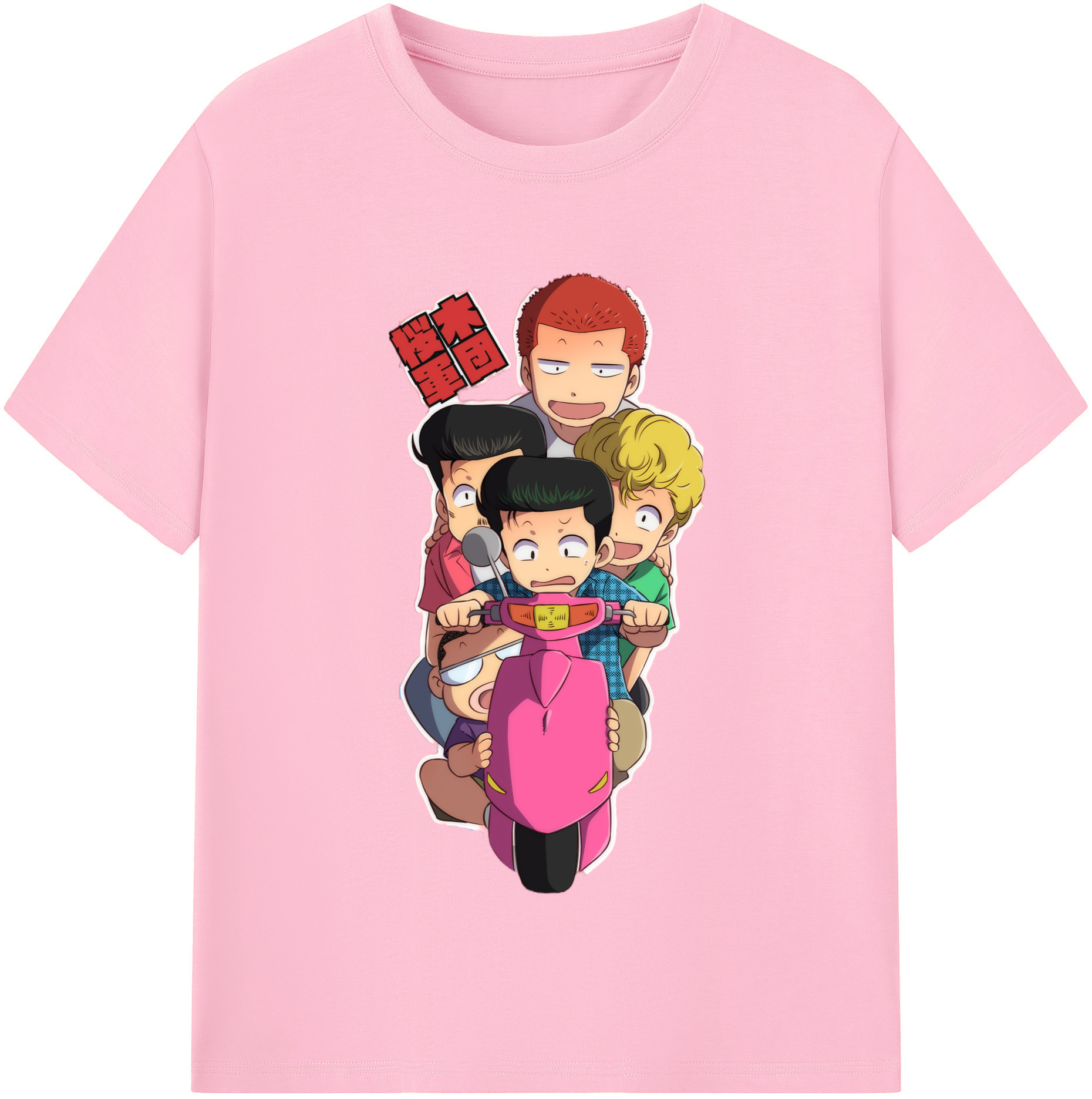 SLAM DUNK／スラムダンク 綿100％半袖Tシャツ（フロントプリント）