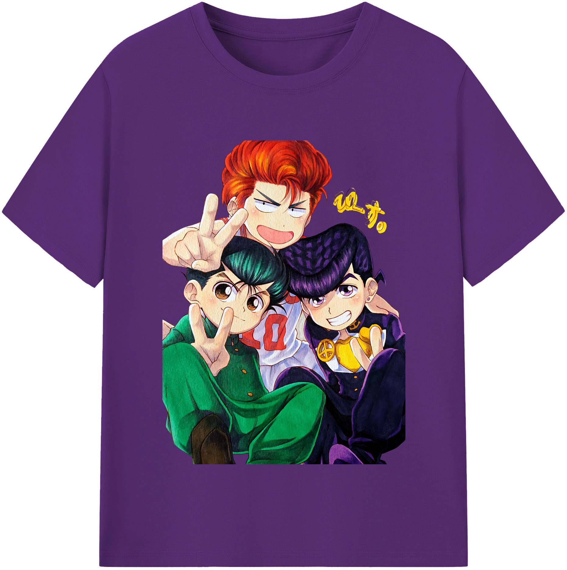 SLAM DUNK／スラムダンク 綿100％半袖Tシャツ（フロントプリント）