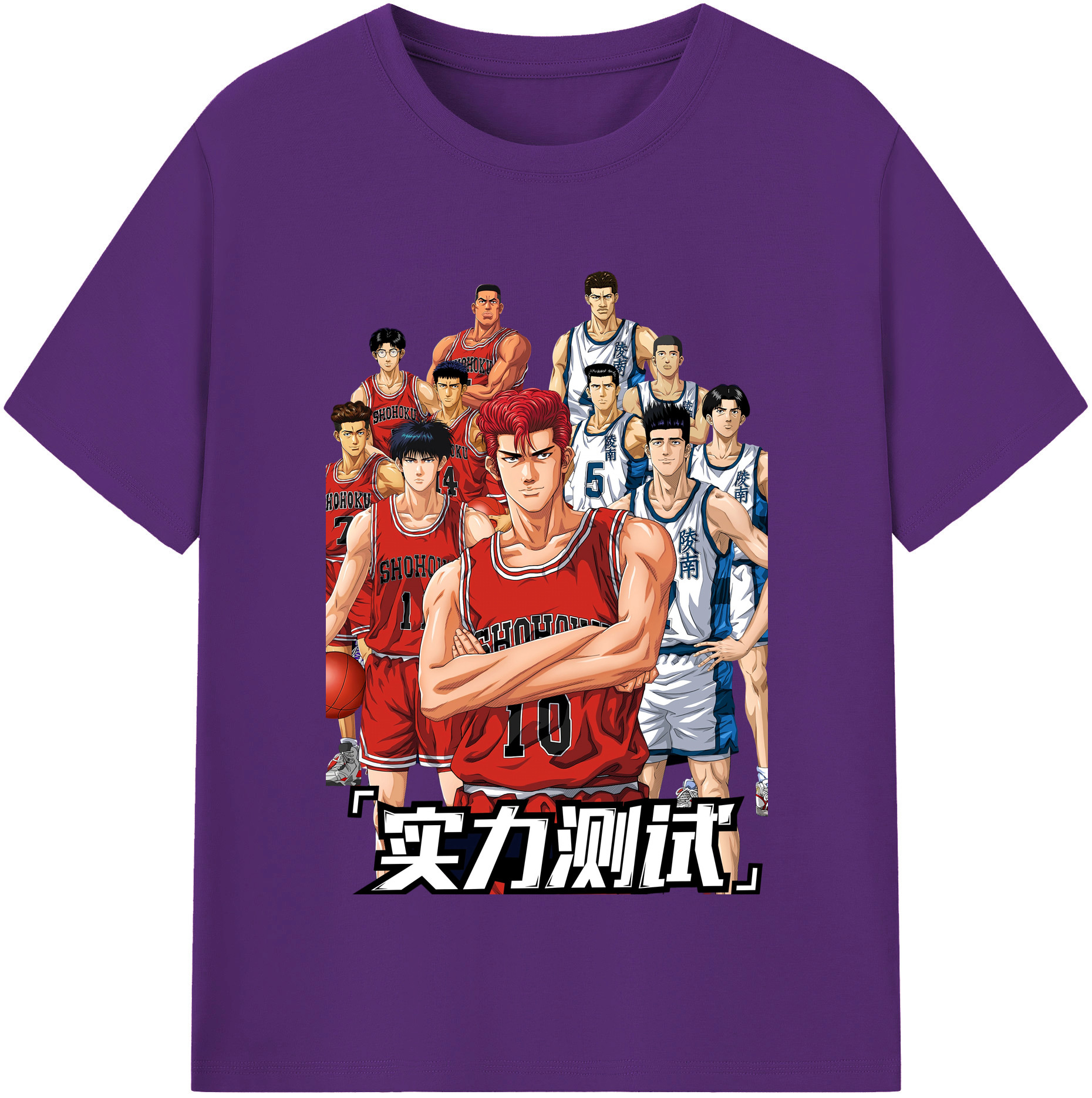 （画像用） SLAM DUNK／スラムダンク 綿100％半袖Tシャツ（フロントプリント）